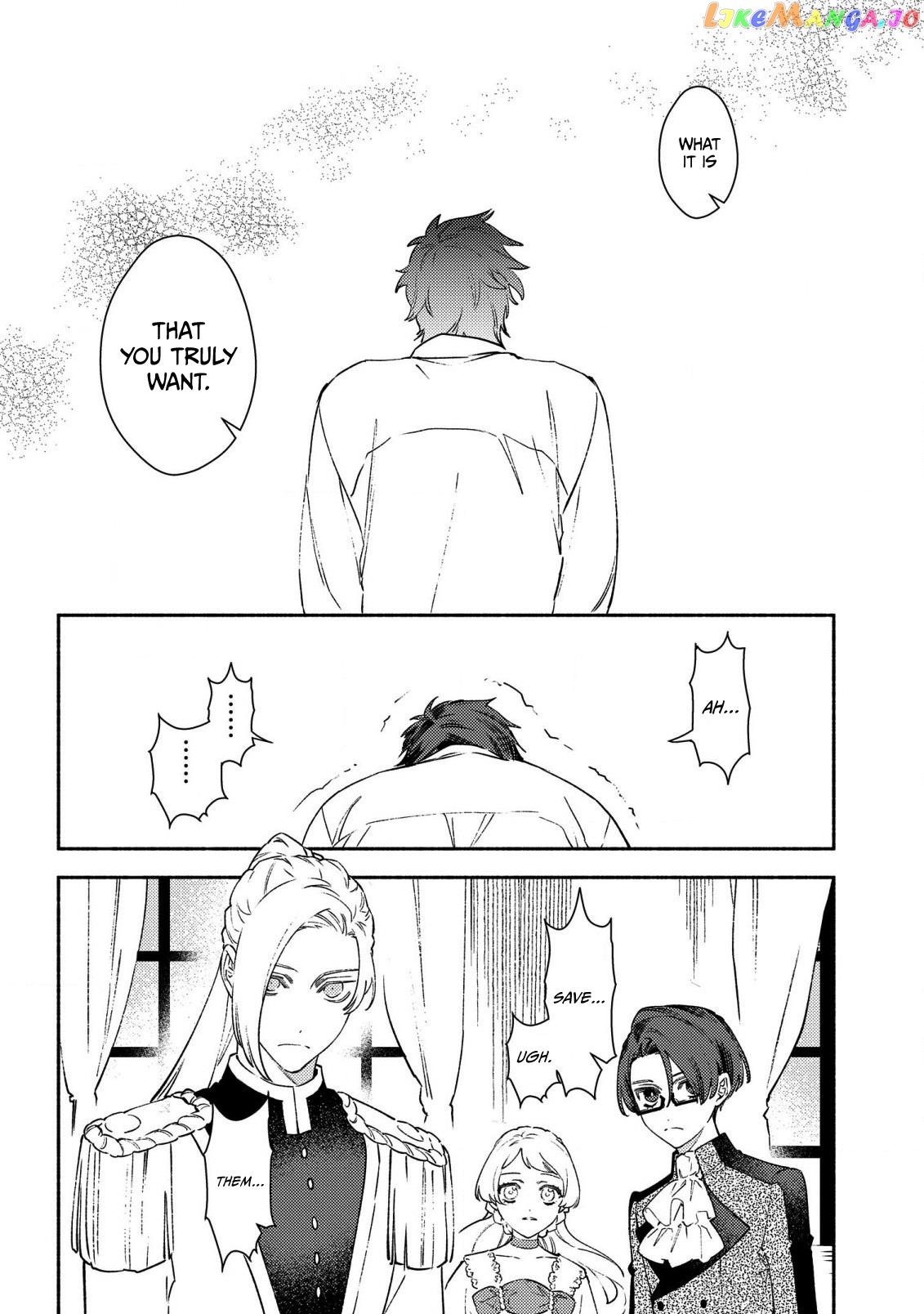 The Most Heretical Last Boss Queen Who Will Become The Source Of Tragedy Will Devote Herself For The Sake Of The People. ~To The Savior~ chapter 1 - page 27