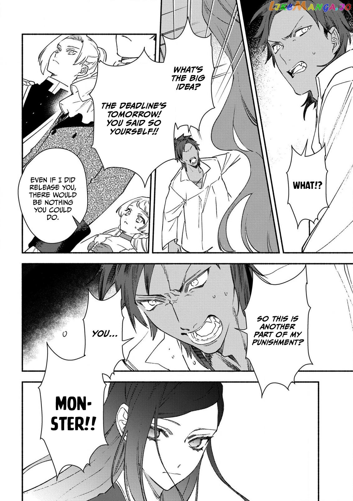 The Most Heretical Last Boss Queen Who Will Become The Source Of Tragedy Will Devote Herself For The Sake Of The People. ~To The Savior~ chapter 1 - page 31