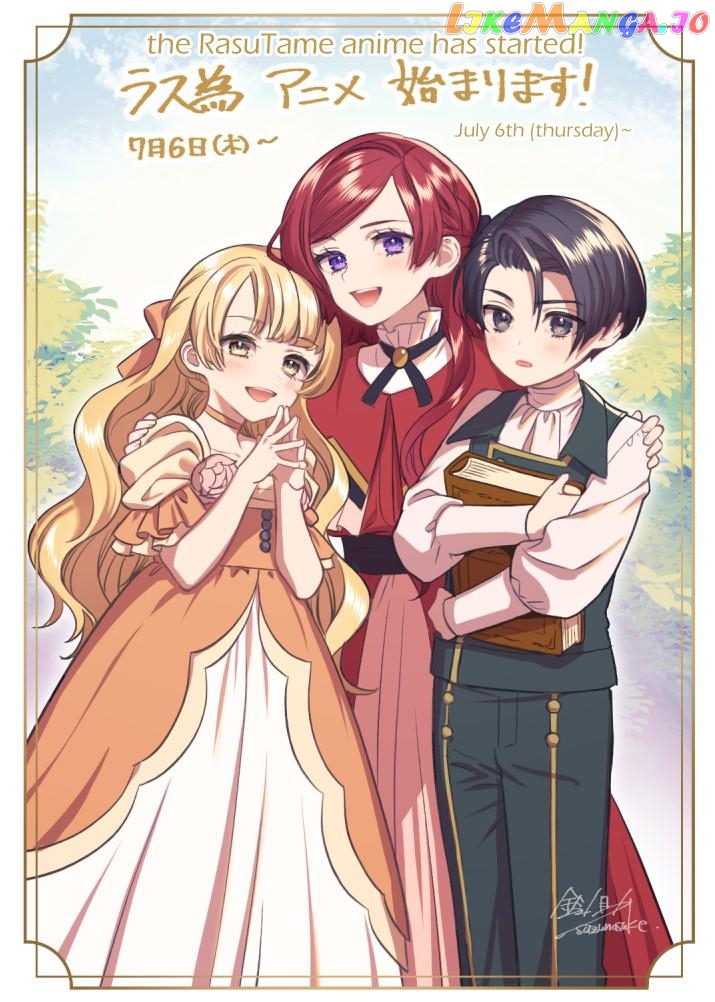 The Most Heretical Last Boss Queen Who Will Become The Source Of Tragedy Will Devote Herself For The Sake Of The People. ~To The Savior~ chapter 1 - page 36