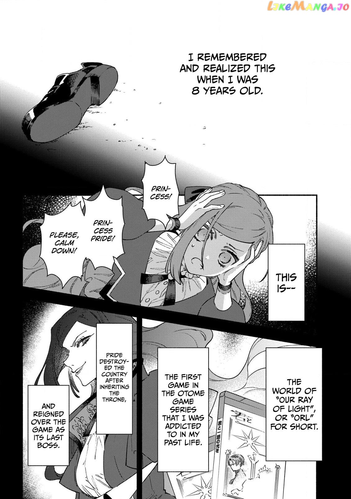 The Most Heretical Last Boss Queen Who Will Become The Source Of Tragedy Will Devote Herself For The Sake Of The People. ~To The Savior~ chapter 1 - page 7