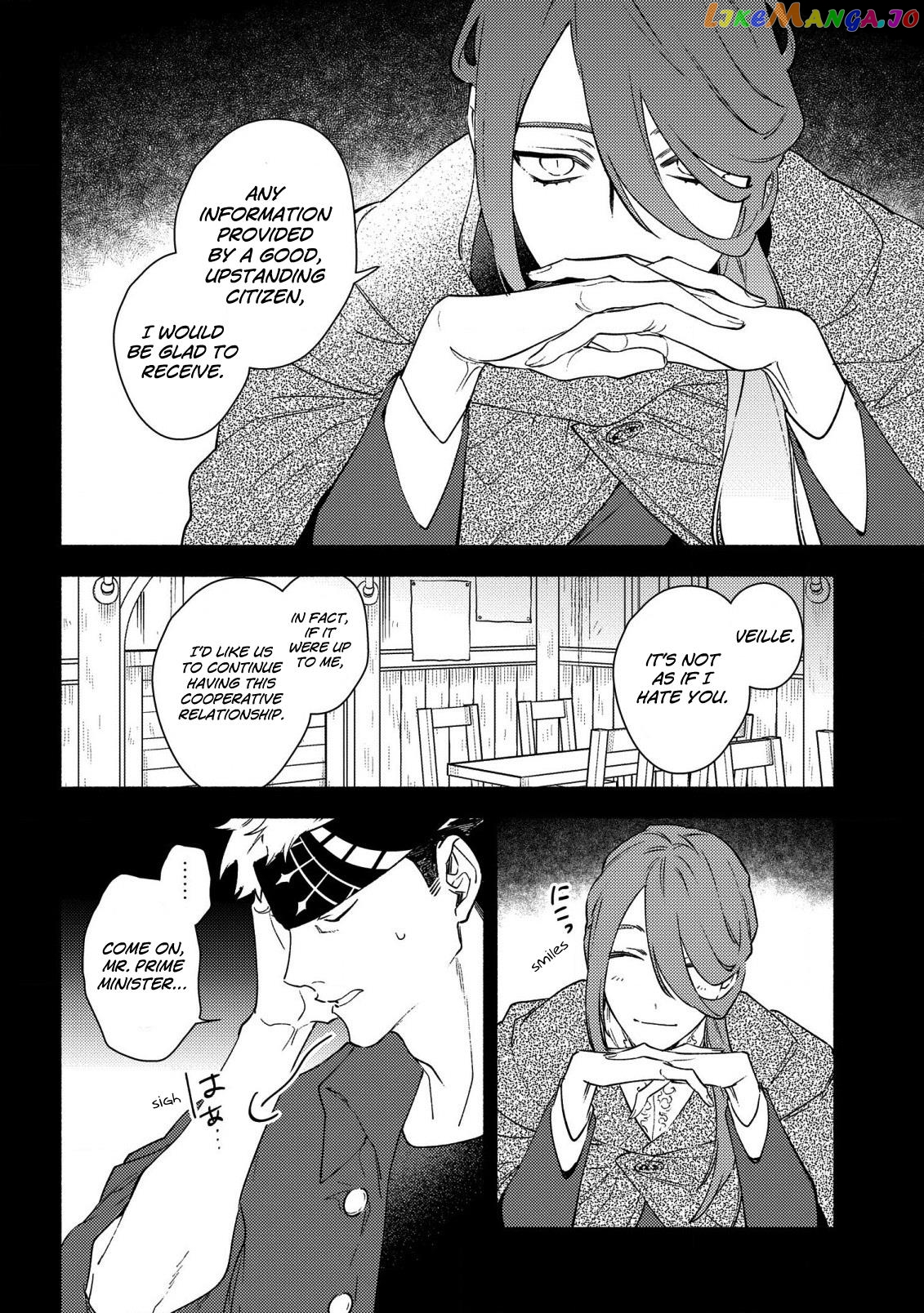 The Most Heretical Last Boss Queen Who Will Become The Source Of Tragedy Will Devote Herself For The Sake Of The People. ~To The Savior~ chapter 2 - page 12