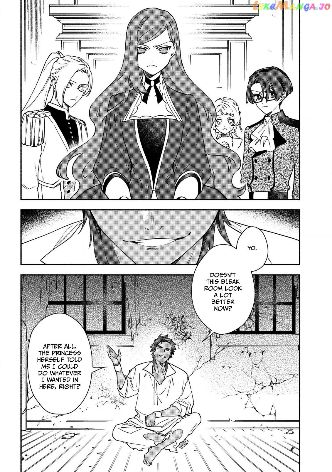 The Most Heretical Last Boss Queen Who Will Become The Source Of Tragedy Will Devote Herself For The Sake Of The People. ~To The Savior~ chapter 2 - page 14