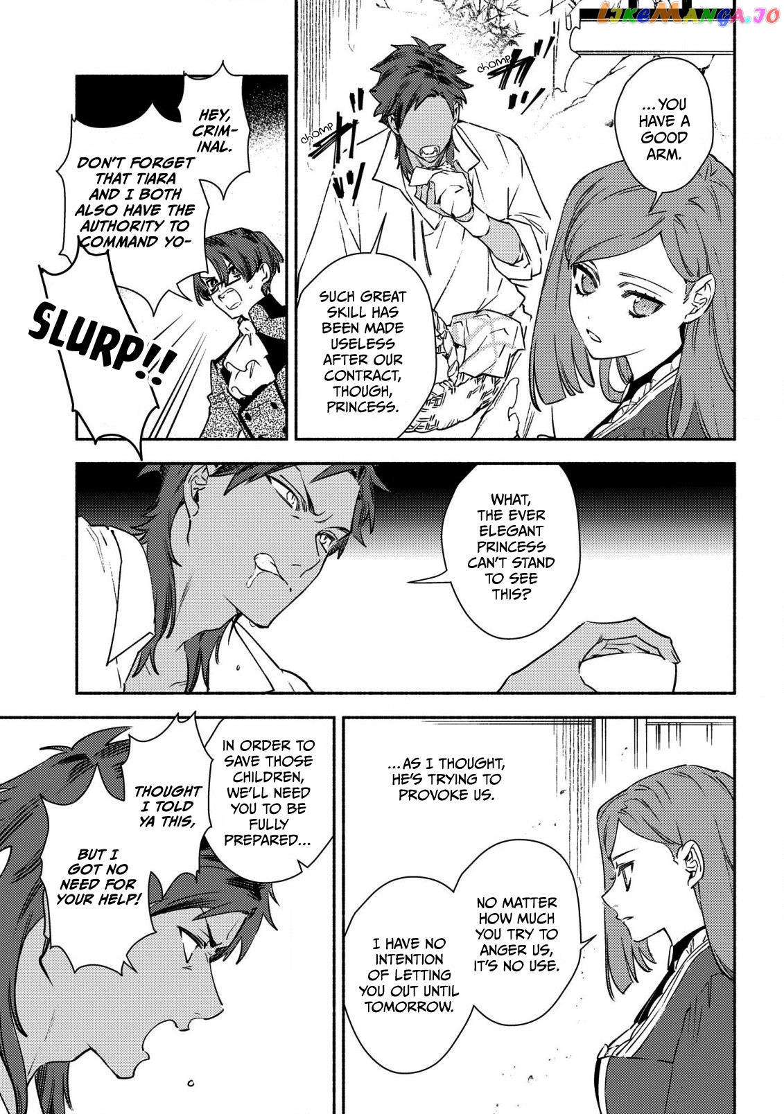 The Most Heretical Last Boss Queen Who Will Become The Source Of Tragedy Will Devote Herself For The Sake Of The People. ~To The Savior~ chapter 2 - page 17