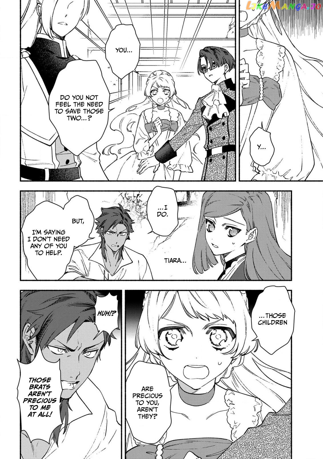 The Most Heretical Last Boss Queen Who Will Become The Source Of Tragedy Will Devote Herself For The Sake Of The People. ~To The Savior~ chapter 2 - page 18