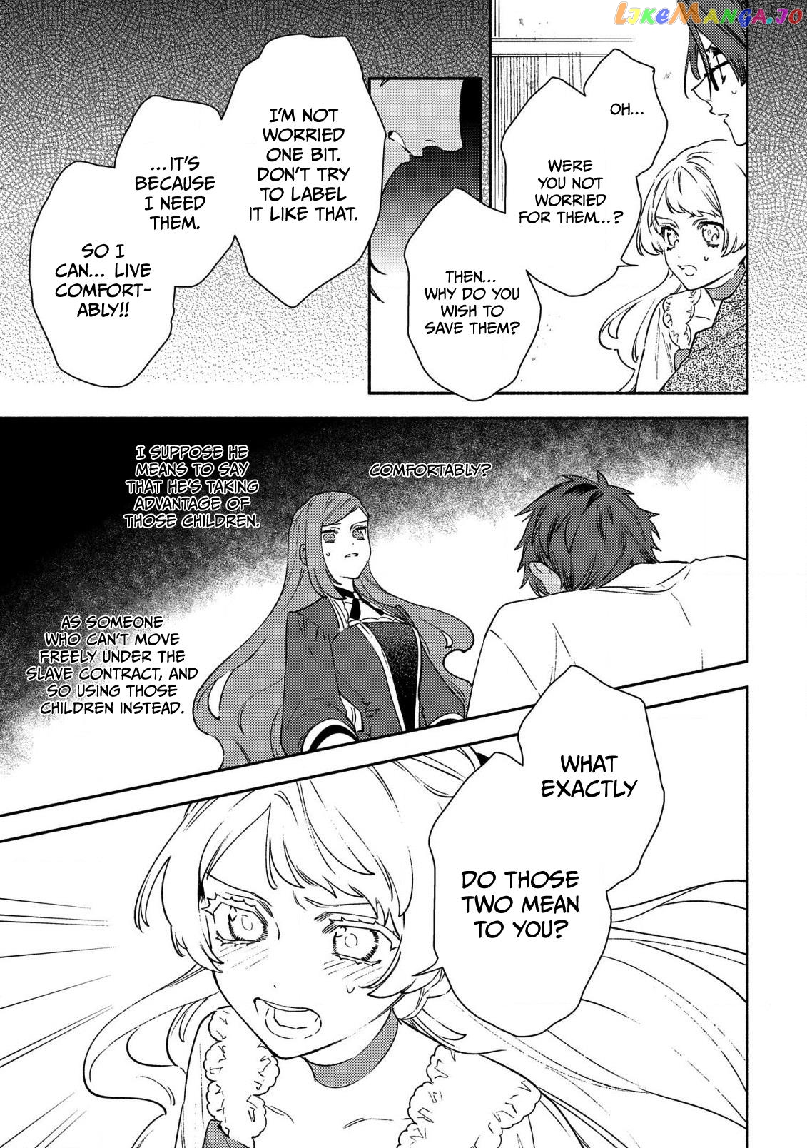 The Most Heretical Last Boss Queen Who Will Become The Source Of Tragedy Will Devote Herself For The Sake Of The People. ~To The Savior~ chapter 2 - page 19