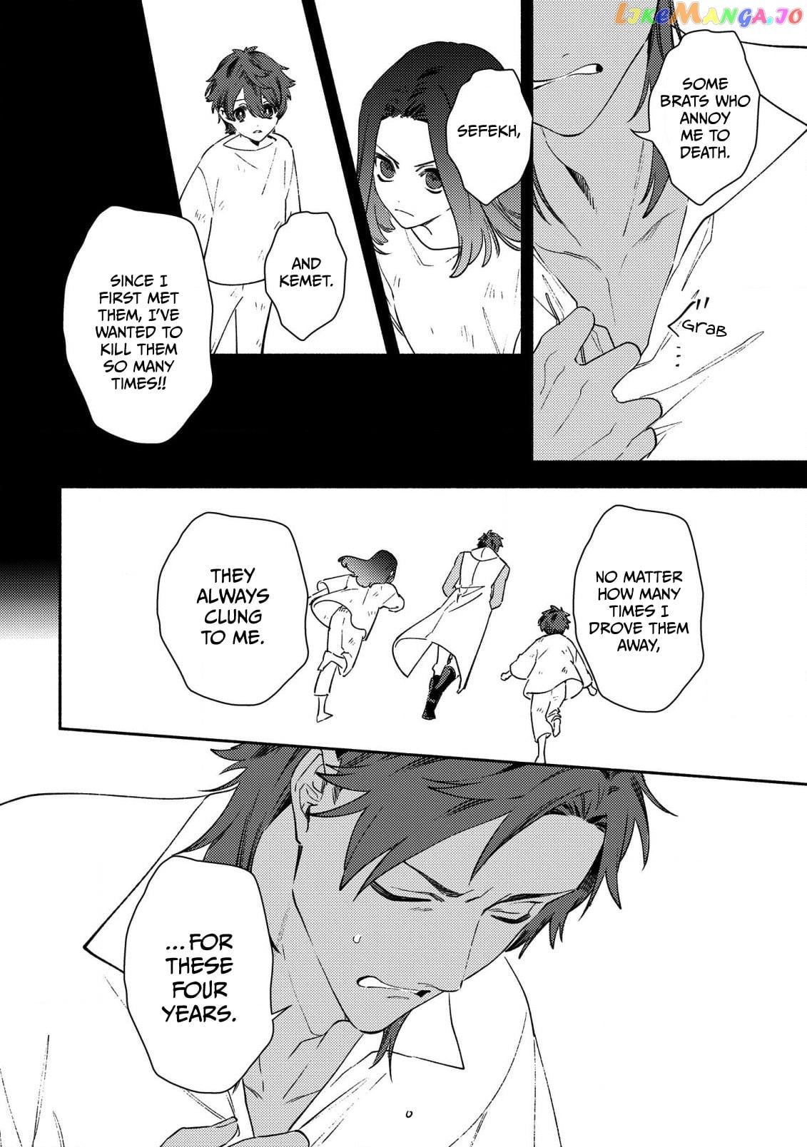 The Most Heretical Last Boss Queen Who Will Become The Source Of Tragedy Will Devote Herself For The Sake Of The People. ~To The Savior~ chapter 2 - page 20