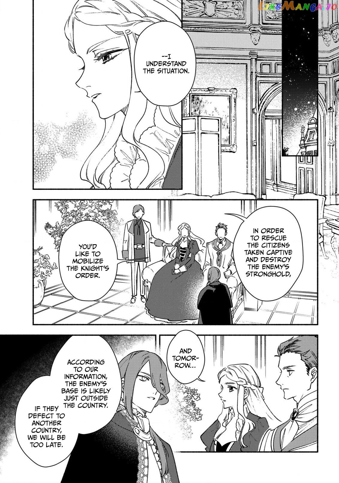 The Most Heretical Last Boss Queen Who Will Become The Source Of Tragedy Will Devote Herself For The Sake Of The People. ~To The Savior~ chapter 2 - page 23