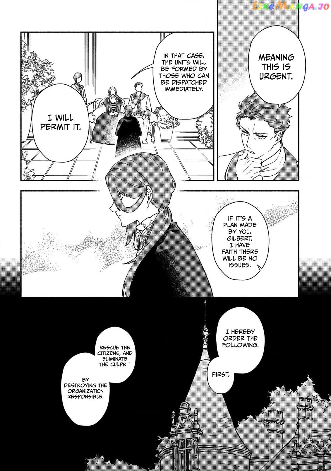 The Most Heretical Last Boss Queen Who Will Become The Source Of Tragedy Will Devote Herself For The Sake Of The People. ~To The Savior~ chapter 2 - page 24