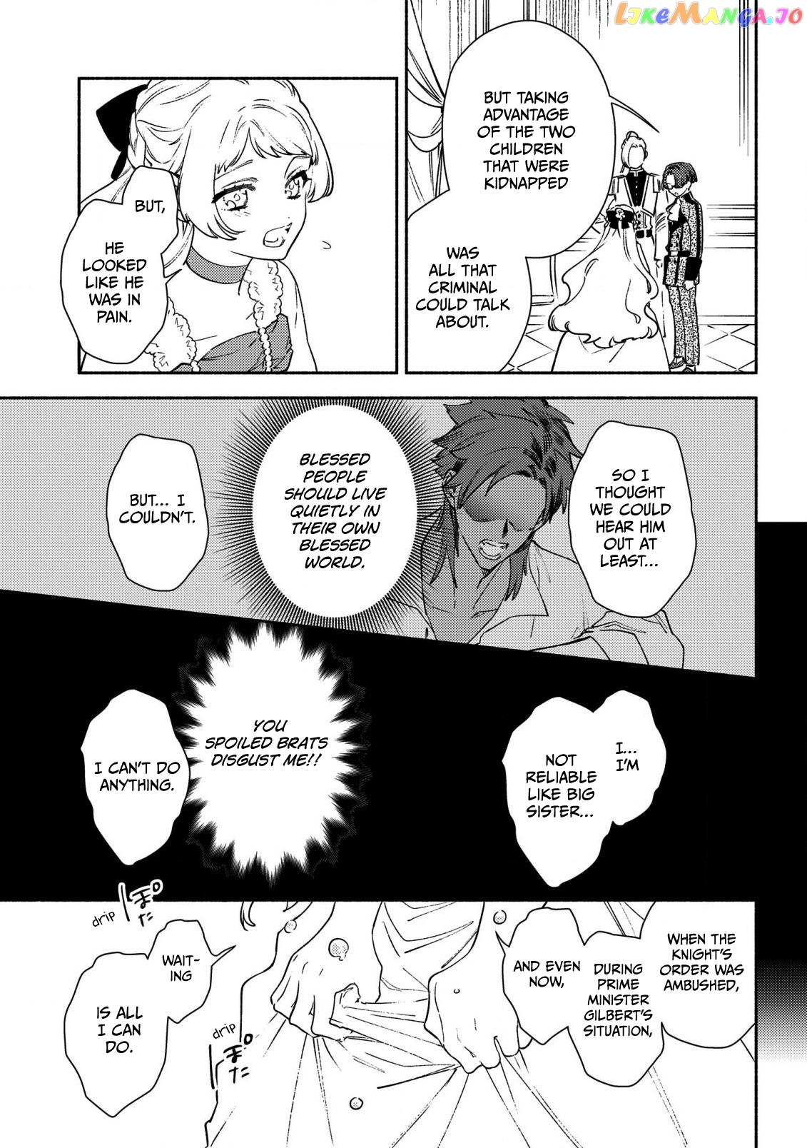 The Most Heretical Last Boss Queen Who Will Become The Source Of Tragedy Will Devote Herself For The Sake Of The People. ~To The Savior~ chapter 2 - page 27