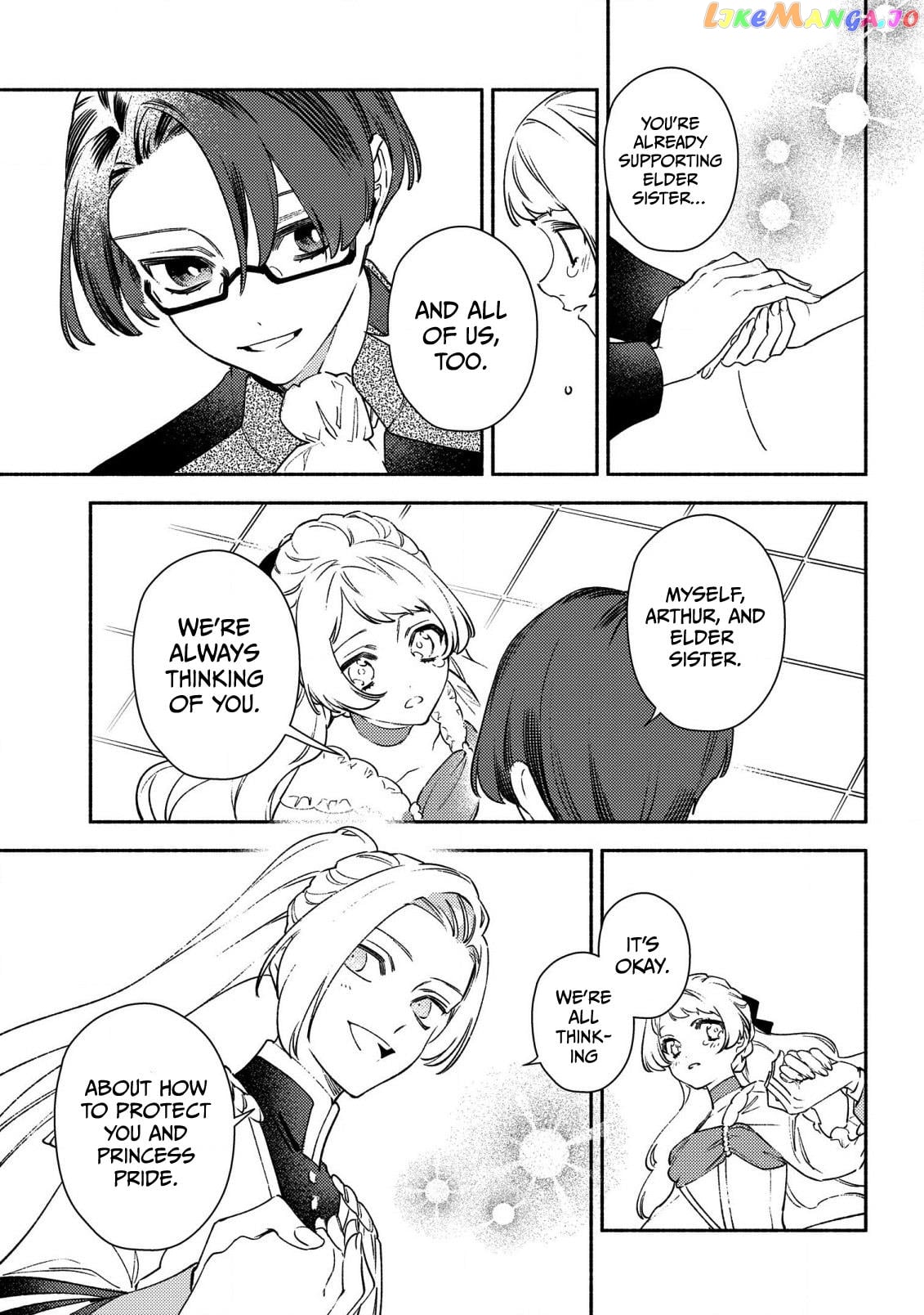The Most Heretical Last Boss Queen Who Will Become The Source Of Tragedy Will Devote Herself For The Sake Of The People. ~To The Savior~ chapter 2 - page 29