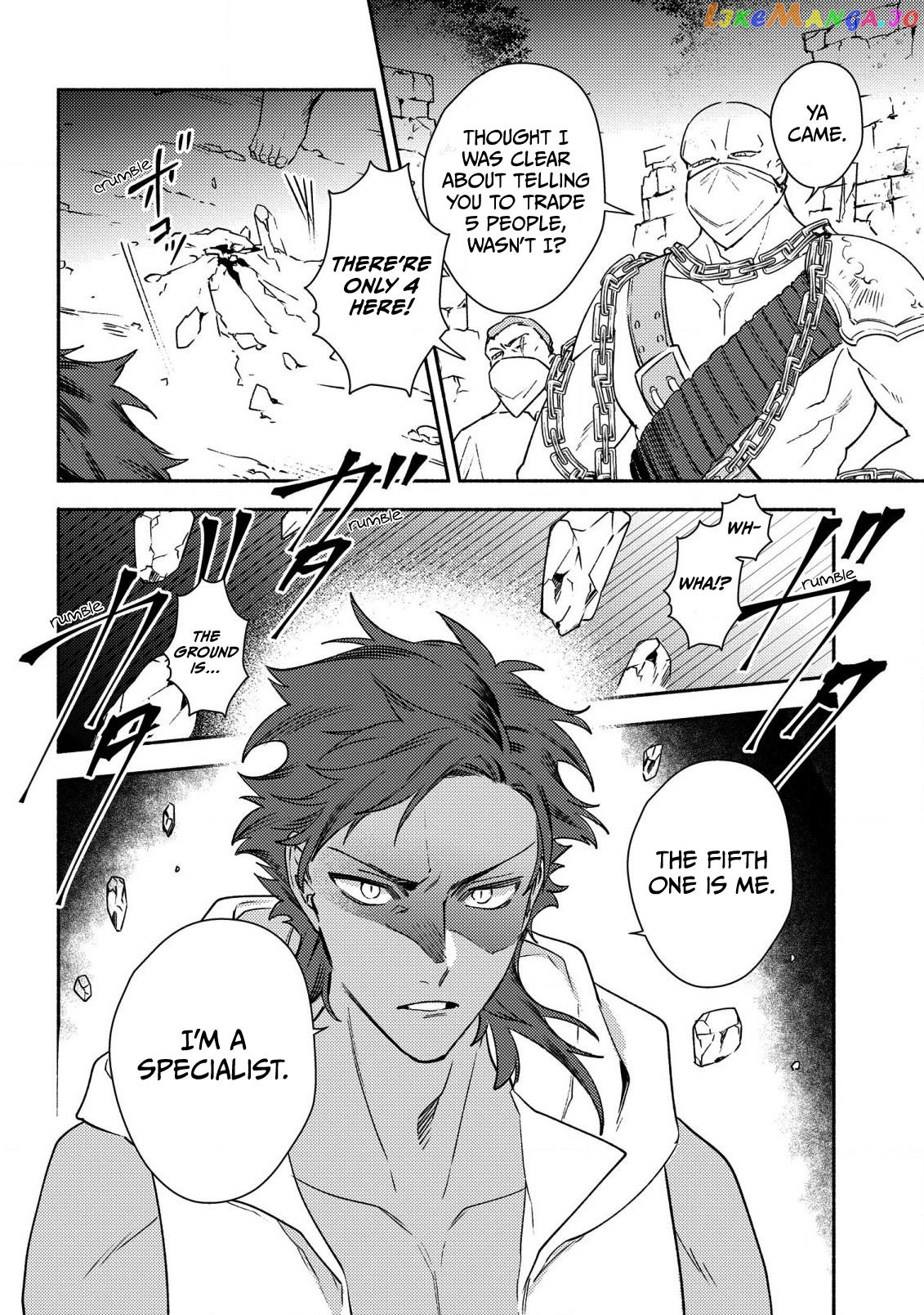 The Most Heretical Last Boss Queen Who Will Become The Source Of Tragedy Will Devote Herself For The Sake Of The People. ~To The Savior~ chapter 2 - page 32