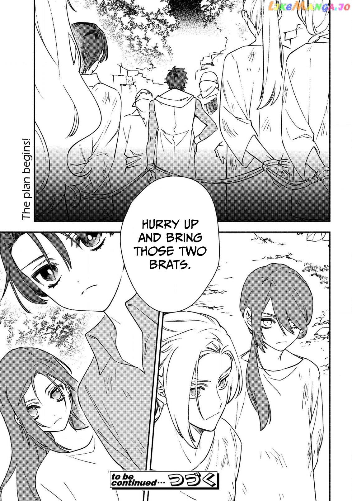 The Most Heretical Last Boss Queen Who Will Become The Source Of Tragedy Will Devote Herself For The Sake Of The People. ~To The Savior~ chapter 2 - page 33