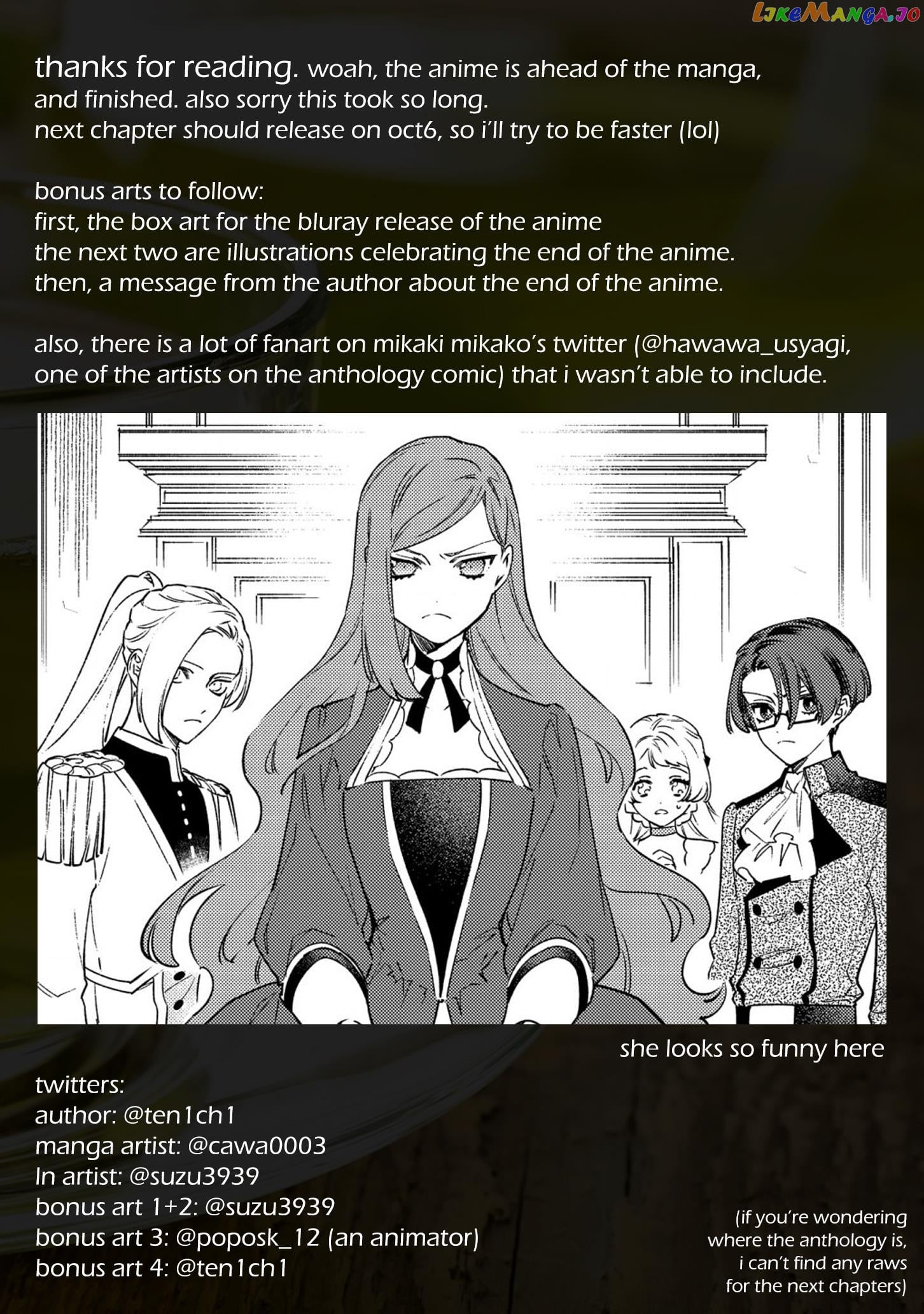 The Most Heretical Last Boss Queen Who Will Become The Source Of Tragedy Will Devote Herself For The Sake Of The People. ~To The Savior~ chapter 2 - page 34
