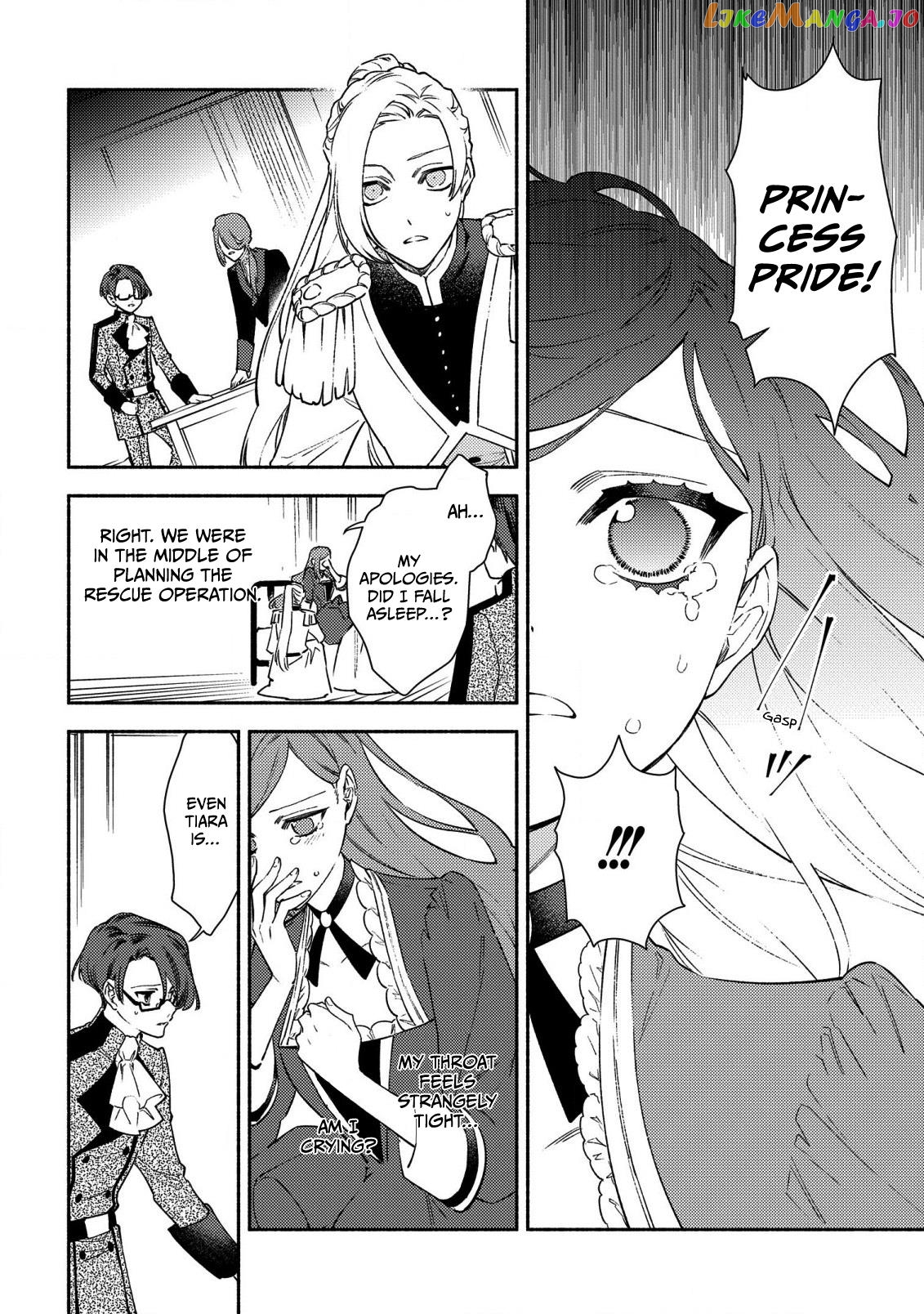 The Most Heretical Last Boss Queen Who Will Become The Source Of Tragedy Will Devote Herself For The Sake Of The People. ~To The Savior~ chapter 2 - page 4