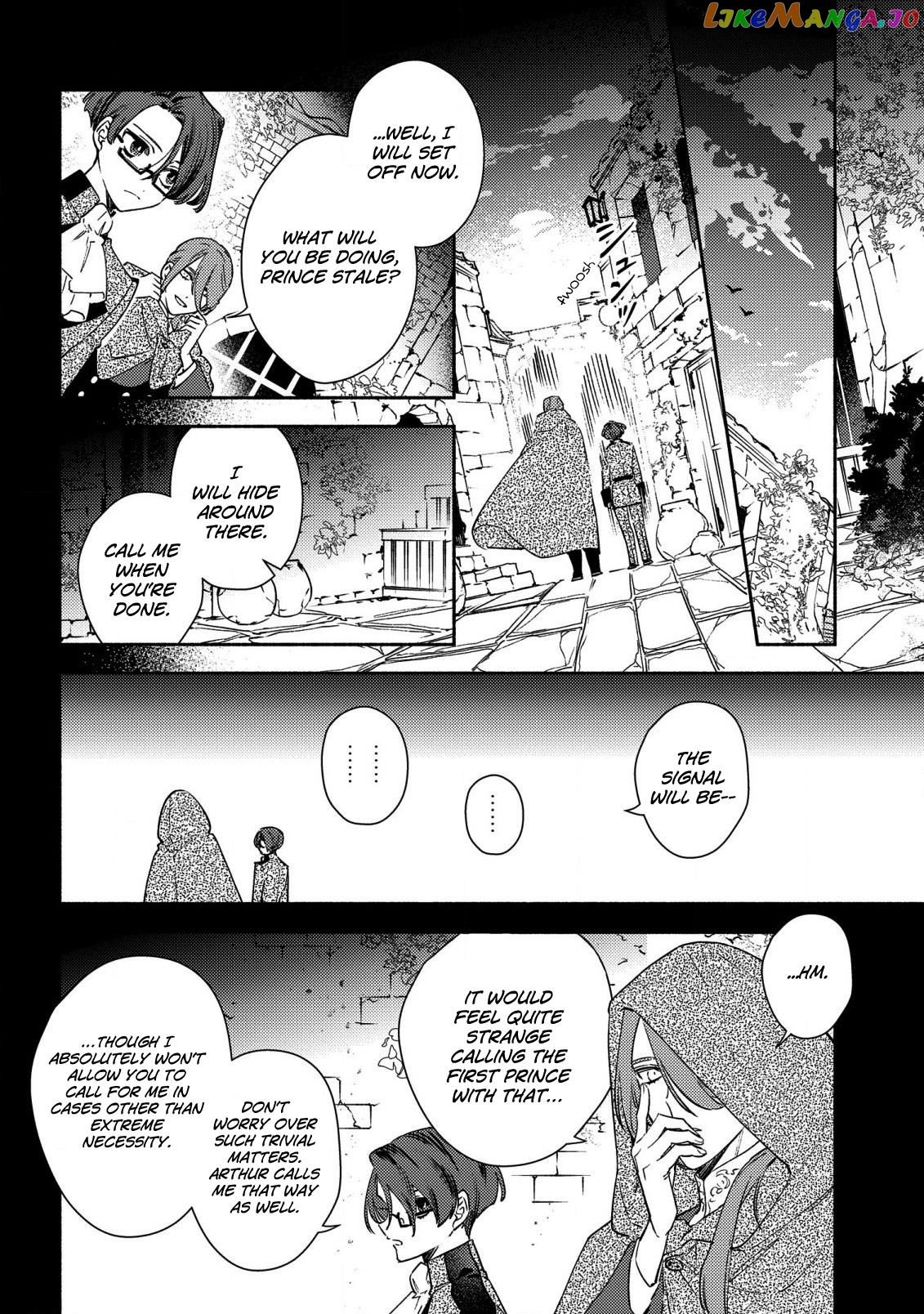 The Most Heretical Last Boss Queen Who Will Become The Source Of Tragedy Will Devote Herself For The Sake Of The People. ~To The Savior~ chapter 2 - page 8