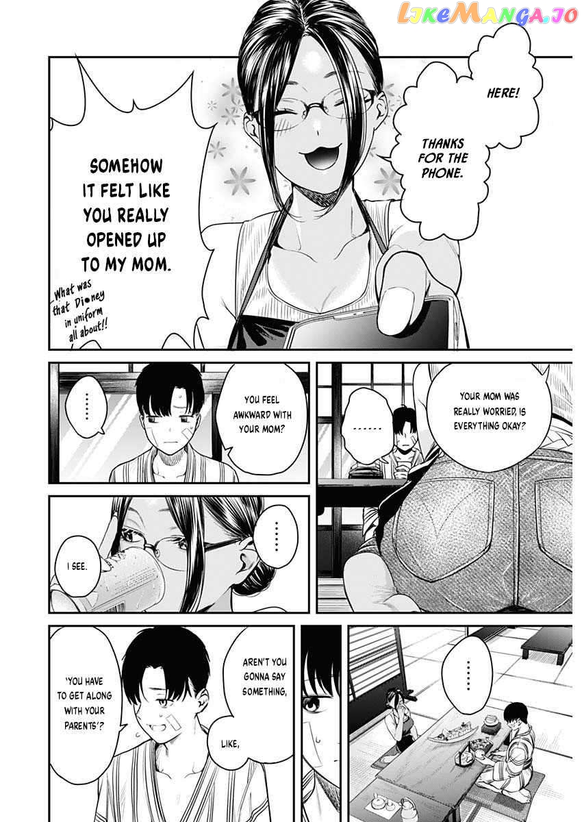 Torima Minshuku Yadori-teki na! chapter 1 - page 34