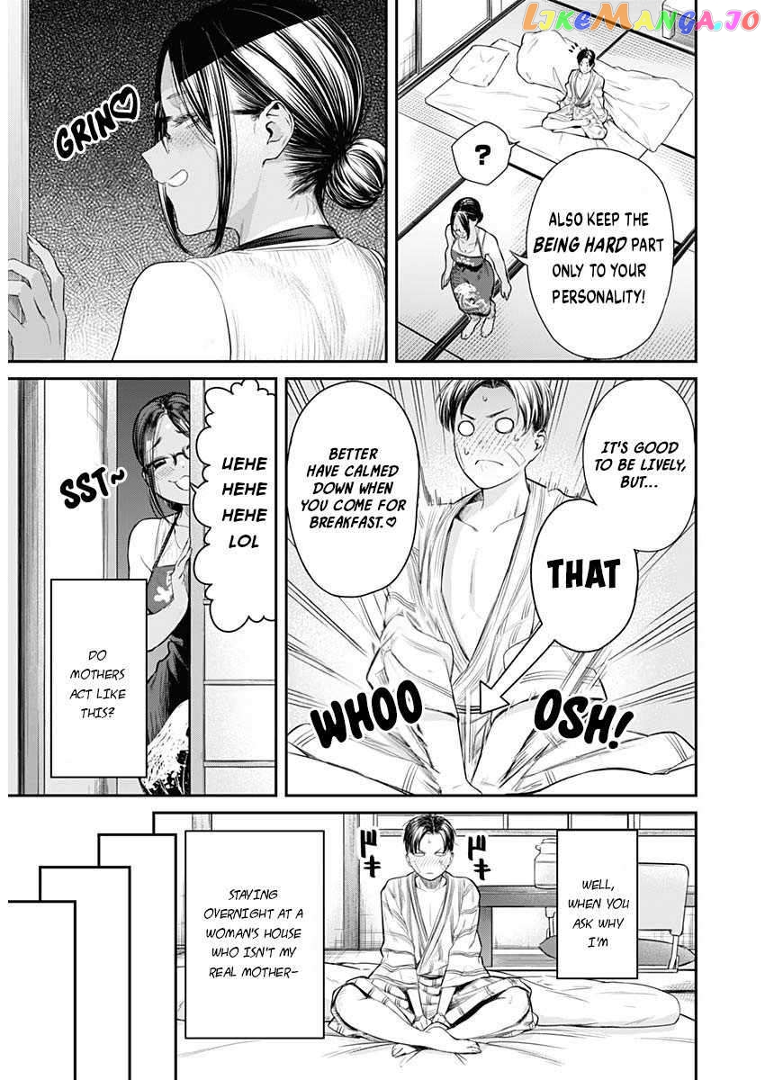 Torima Minshuku Yadori-teki na! chapter 1 - page 7