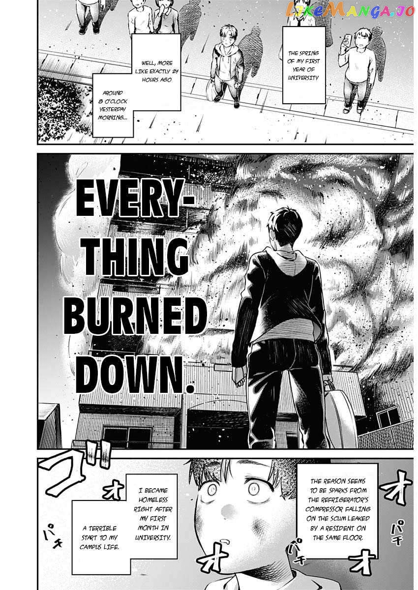 Torima Minshuku Yadori-teki na! chapter 1 - page 8