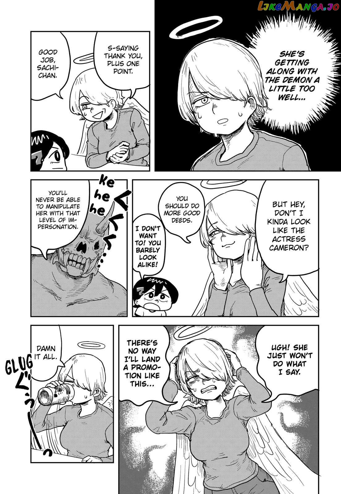 Sachiroku - Sachi no Mokushiroku chapter 2 - page 17