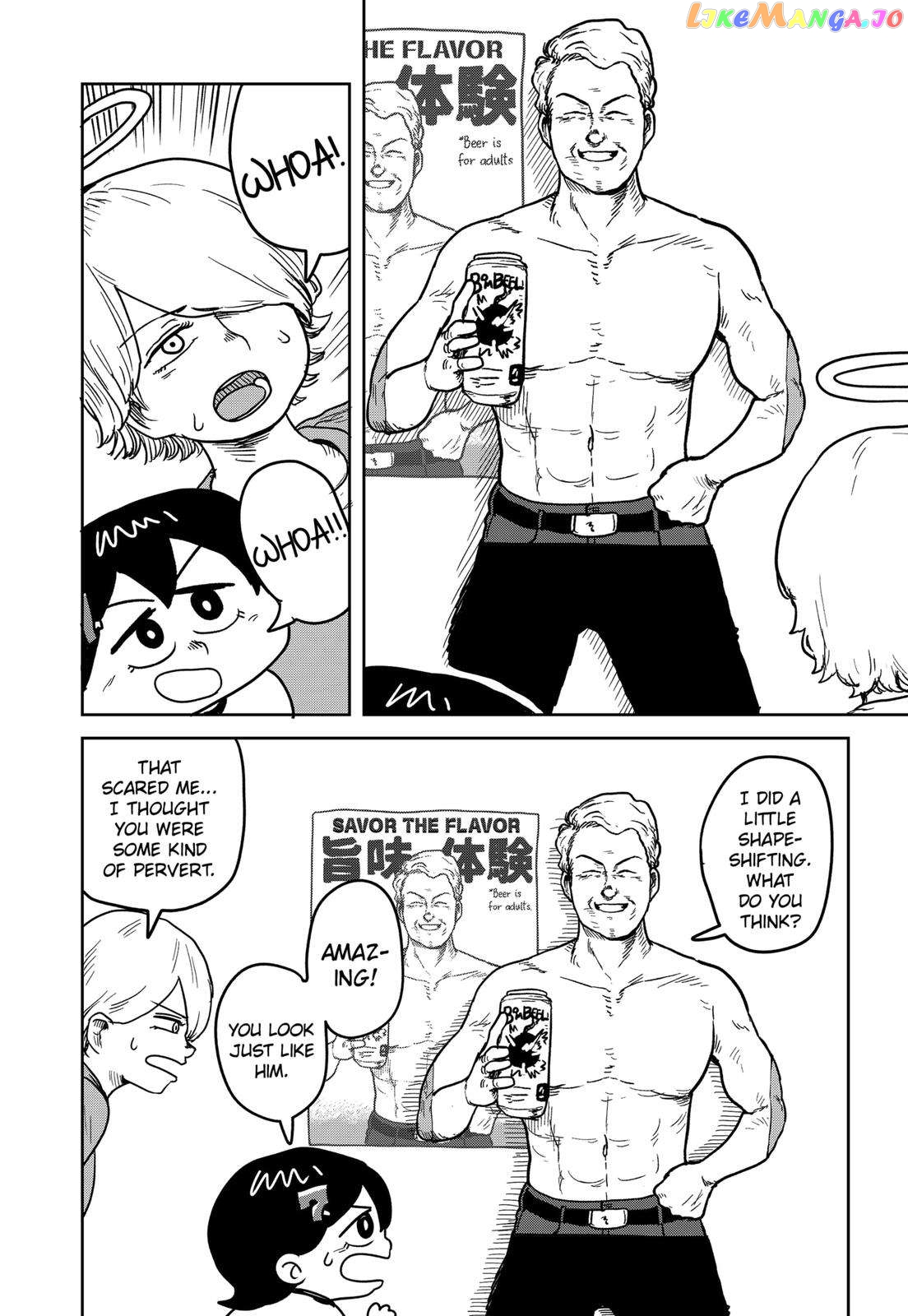 Sachiroku - Sachi no Mokushiroku chapter 2 - page 10