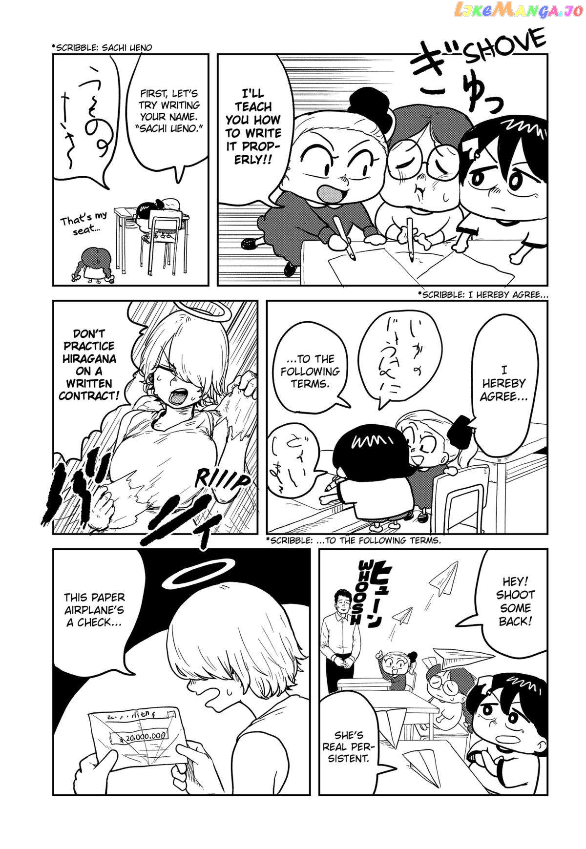 Sachiroku - Sachi no Mokushiroku chapter 4 - page 11