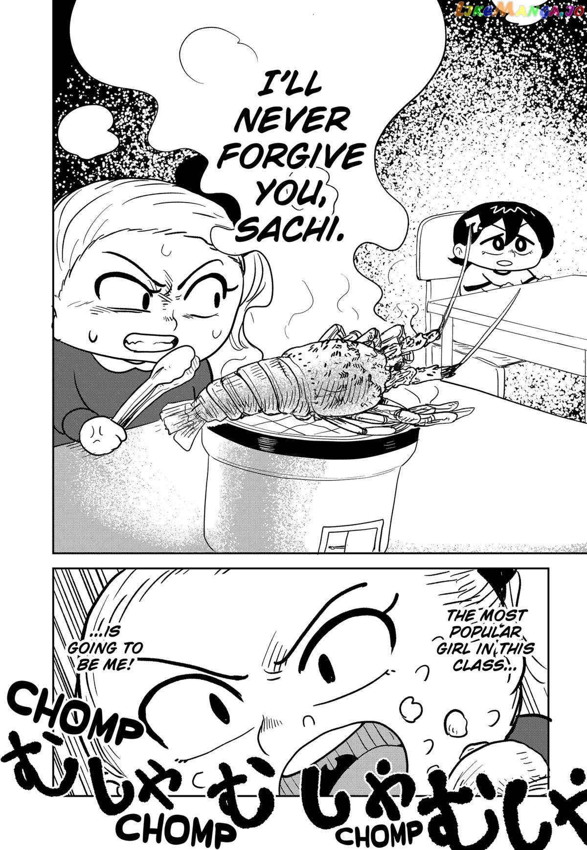 Sachiroku - Sachi no Mokushiroku chapter 4 - page 4