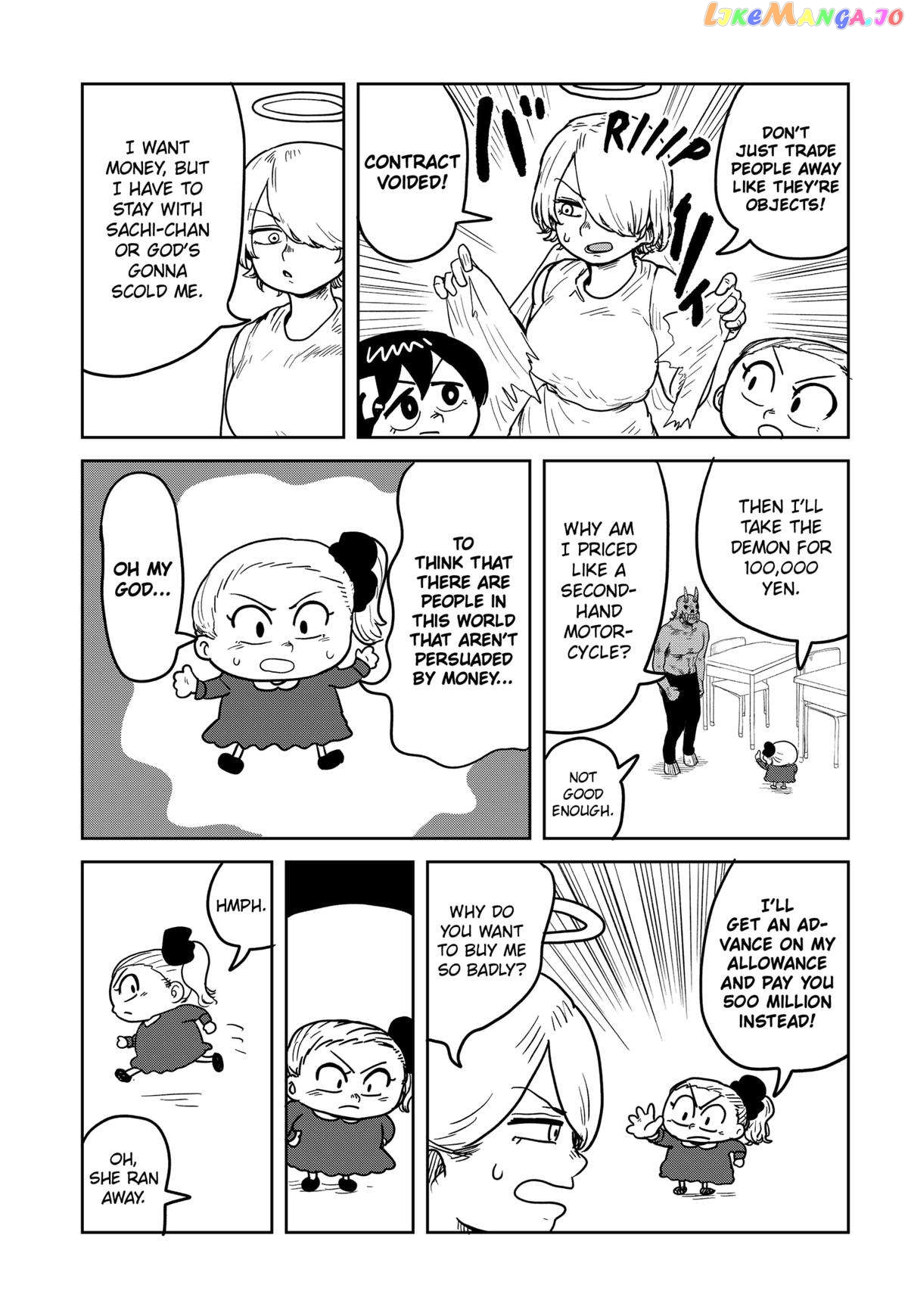 Sachiroku - Sachi no Mokushiroku chapter 4 - page 9