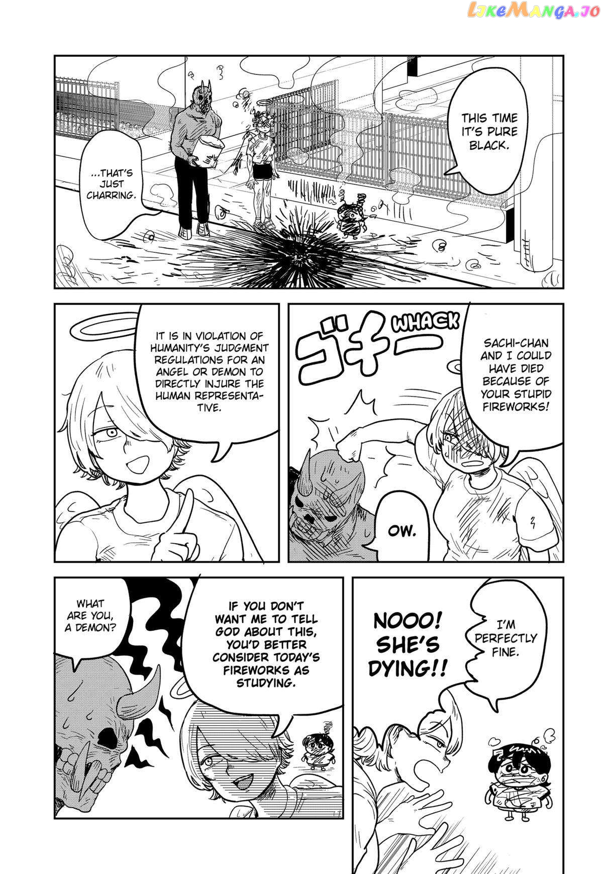 Sachiroku - Sachi no Mokushiroku chapter 5 - page 12