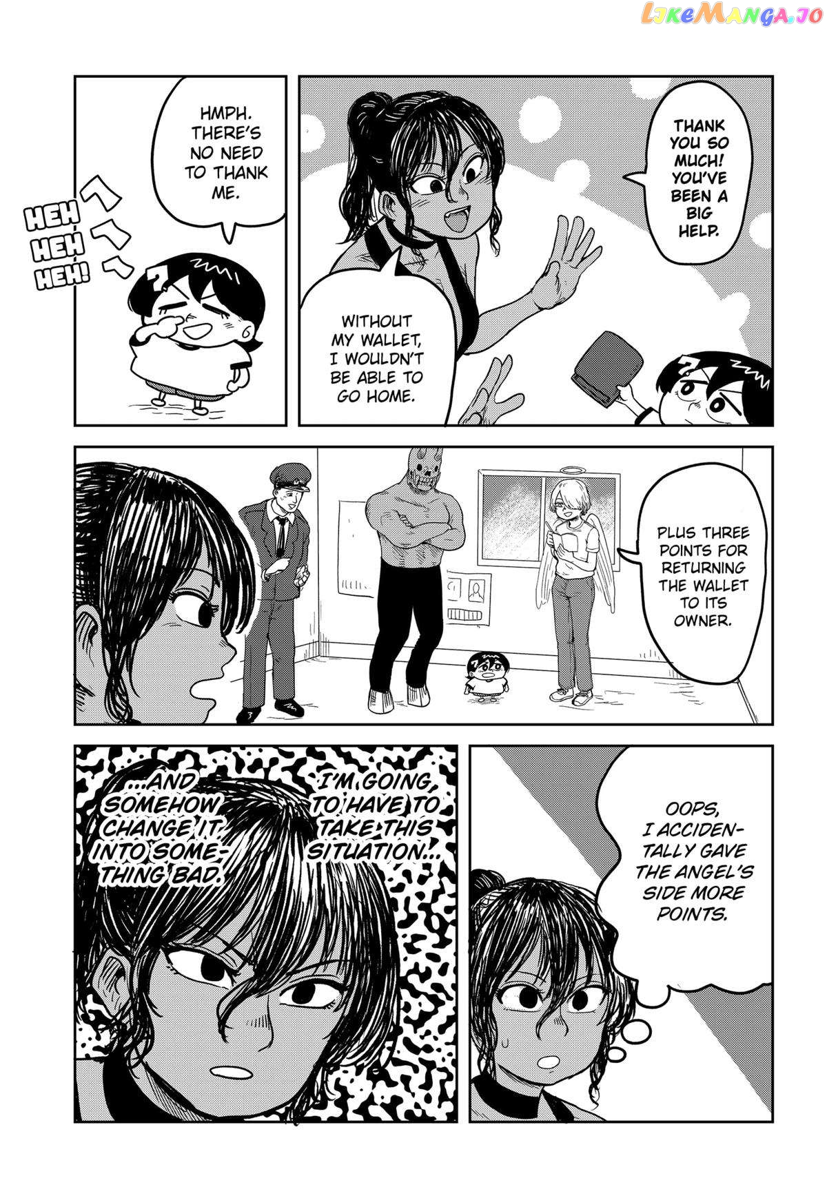 Sachiroku - Sachi no Mokushiroku chapter 6 - page 11