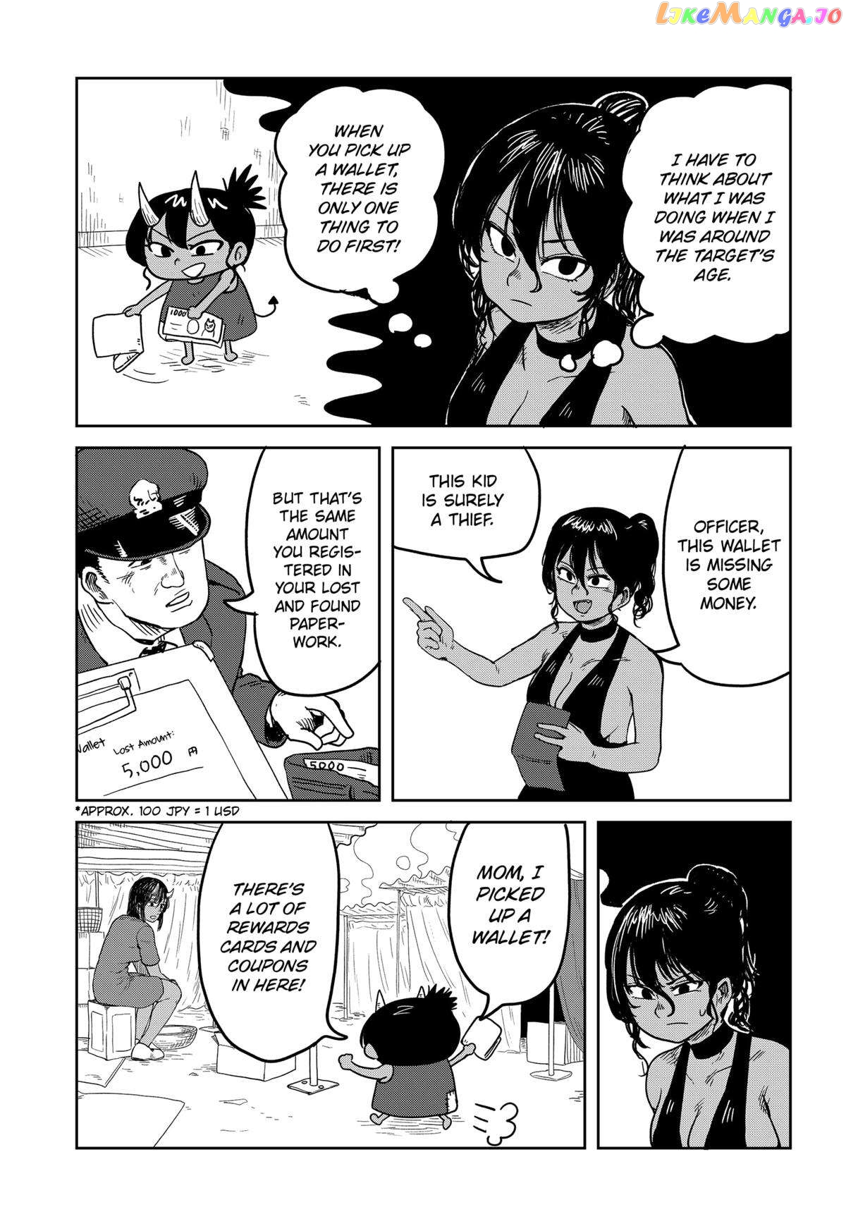 Sachiroku - Sachi no Mokushiroku chapter 6 - page 12