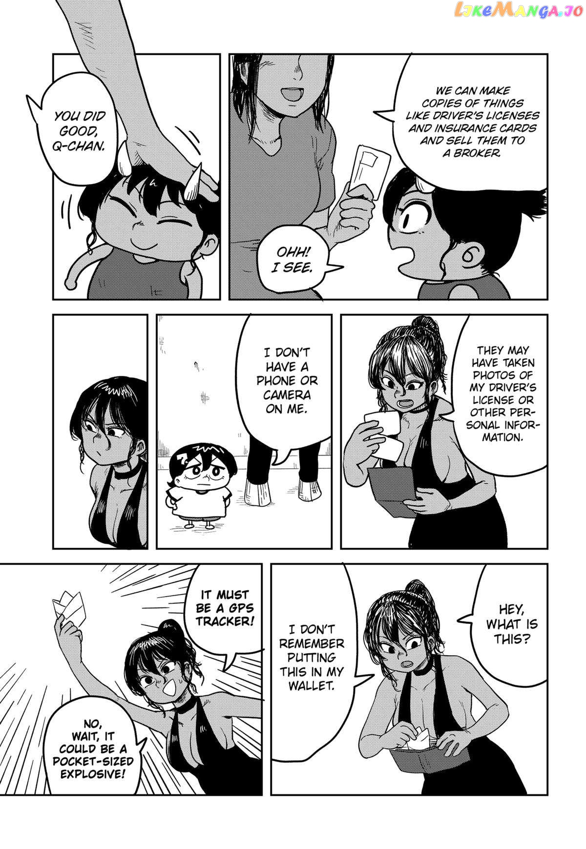 Sachiroku - Sachi no Mokushiroku chapter 6 - page 13