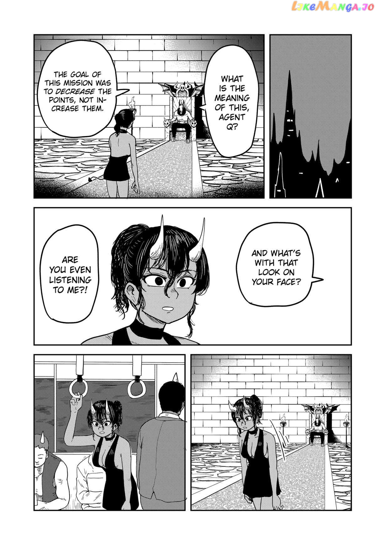 Sachiroku - Sachi no Mokushiroku chapter 6 - page 15