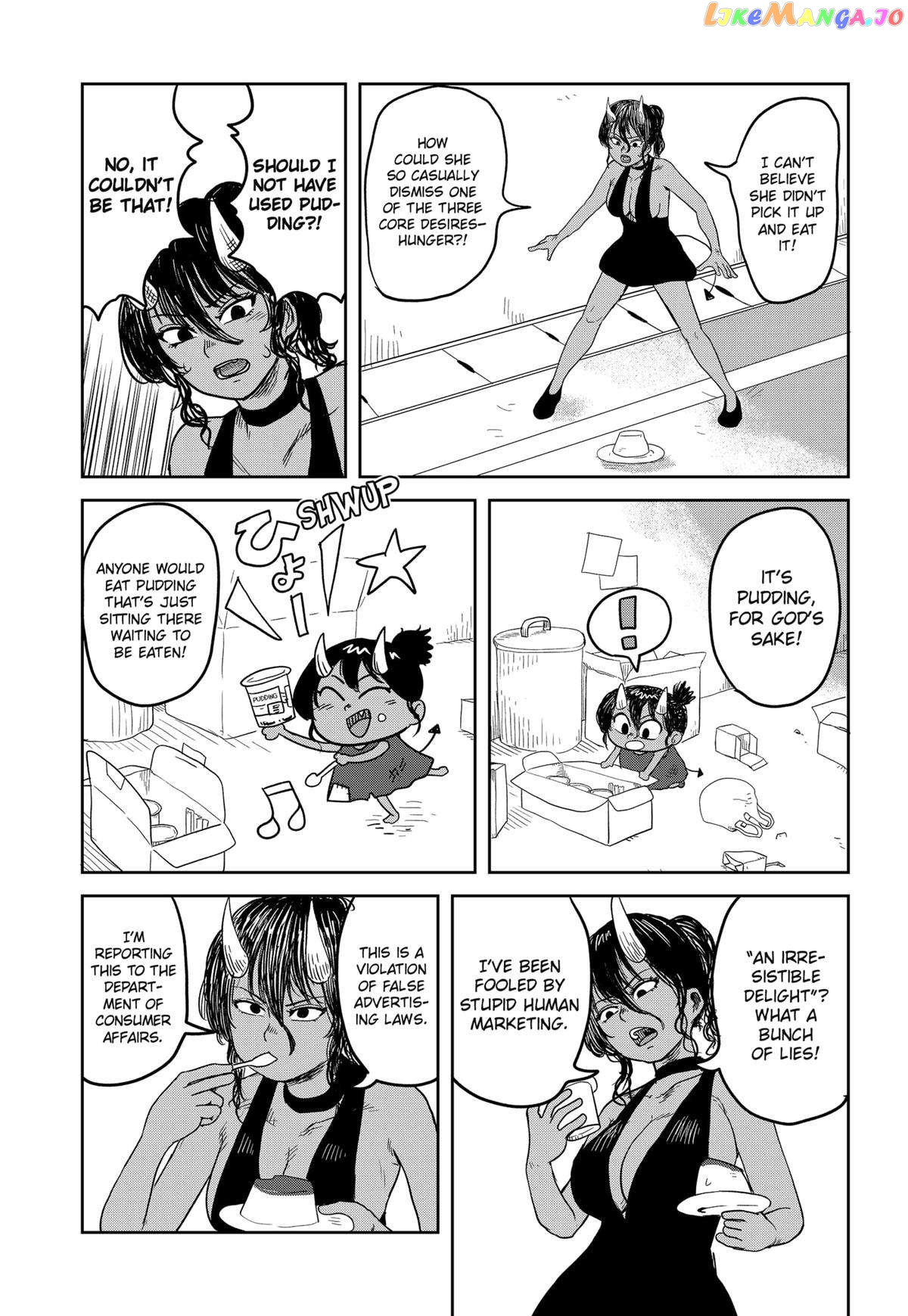 Sachiroku - Sachi no Mokushiroku chapter 6 - page 5