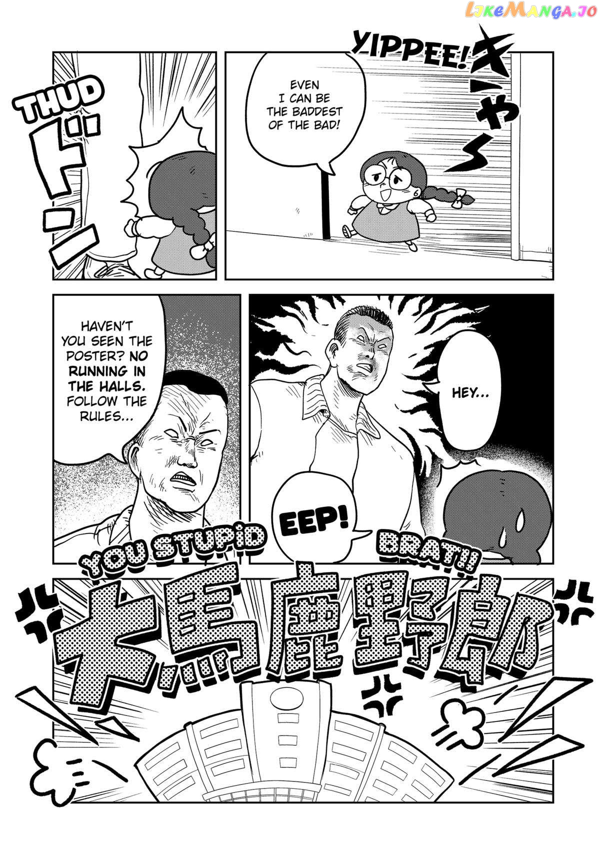 Sachiroku - Sachi no Mokushiroku chapter 7 - page 11