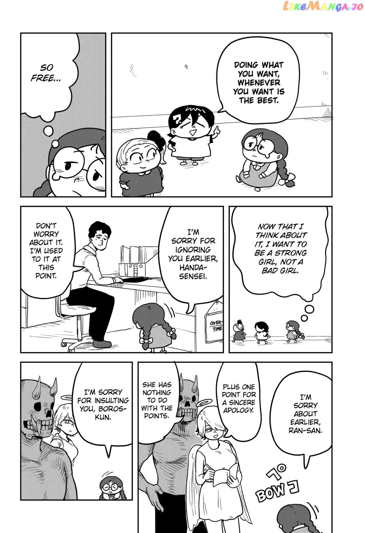 Sachiroku - Sachi no Mokushiroku chapter 7 - page 14