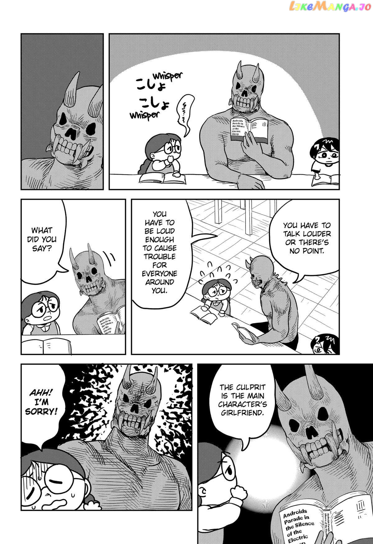 Sachiroku - Sachi no Mokushiroku chapter 7 - page 4