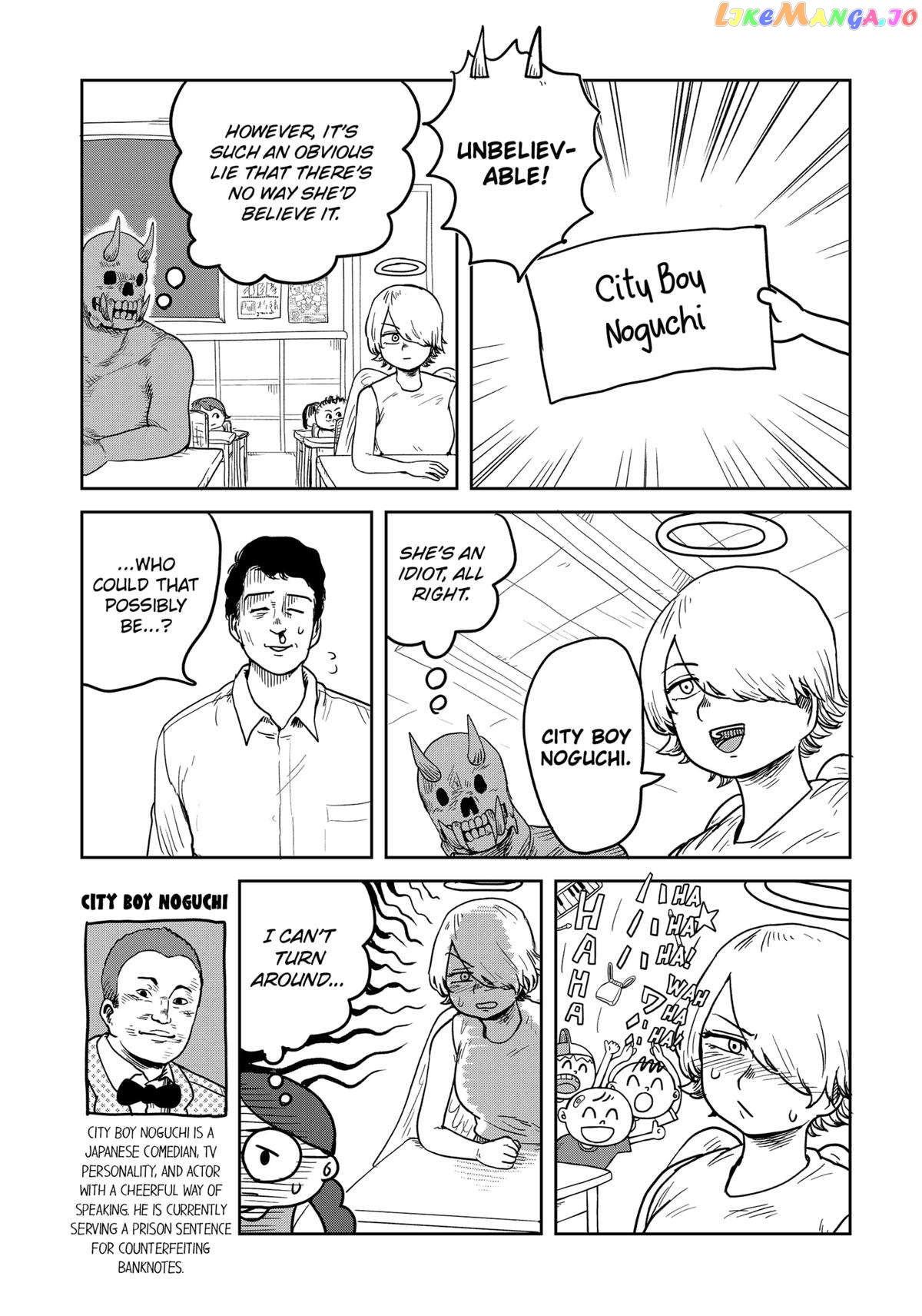 Sachiroku - Sachi no Mokushiroku chapter 7 - page 7