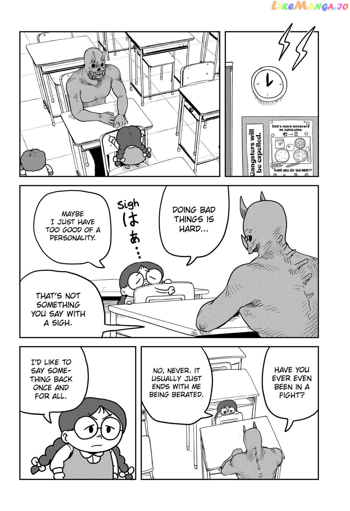 Sachiroku - Sachi no Mokushiroku chapter 7 - page 8