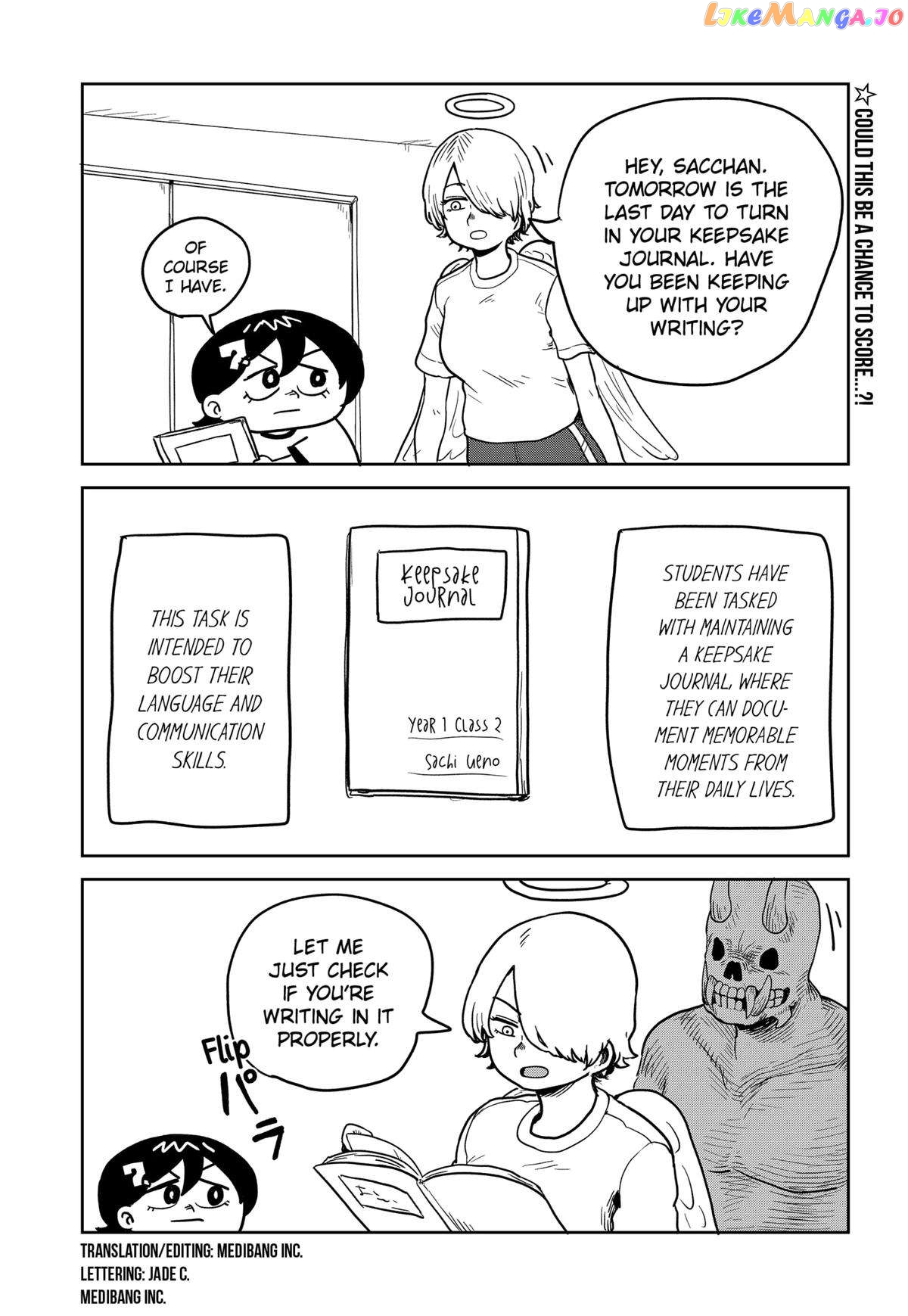 Sachiroku - Sachi no Mokushiroku chapter 8 - page 2