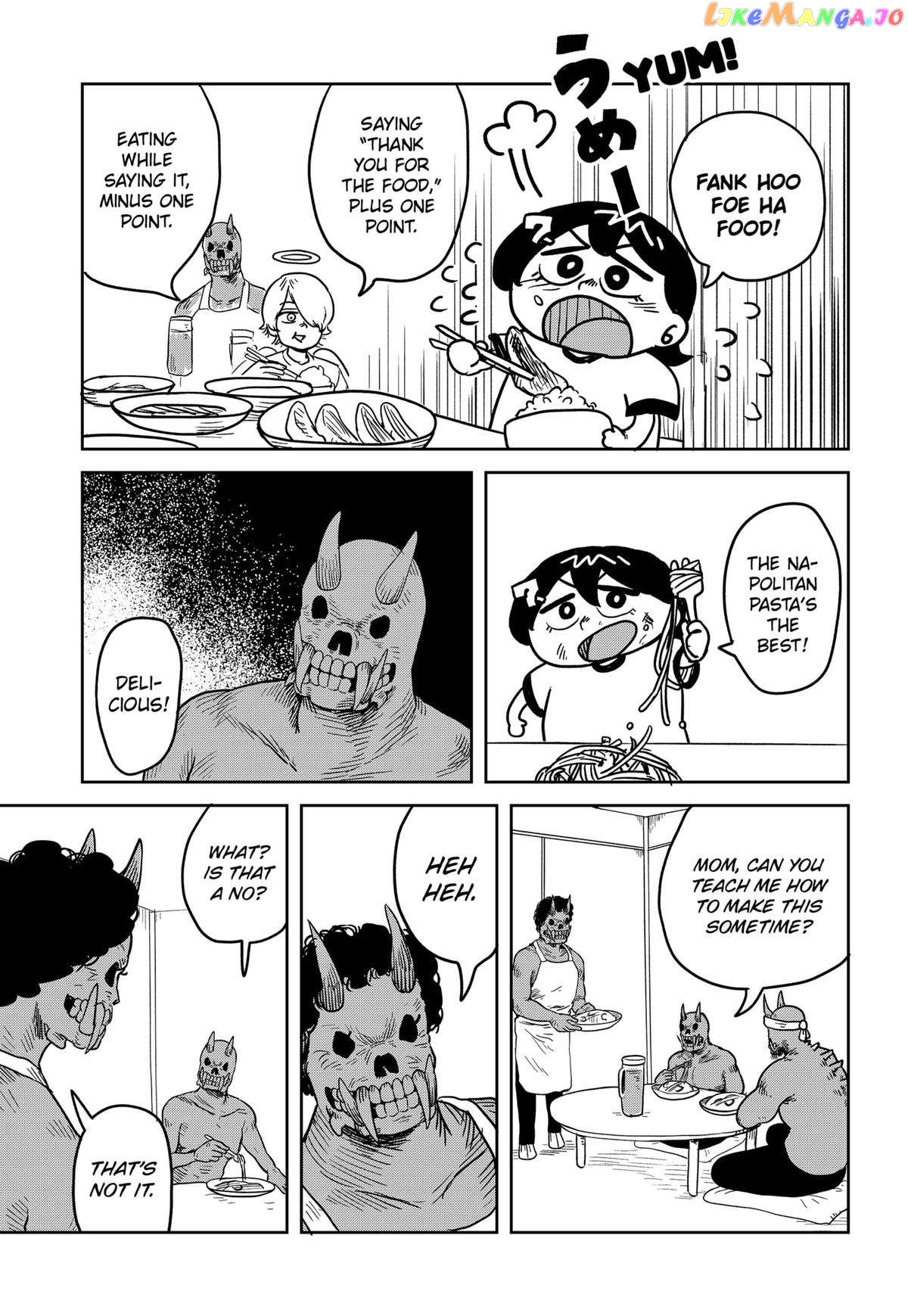 Sachiroku - Sachi no Mokushiroku chapter 8 - page 13