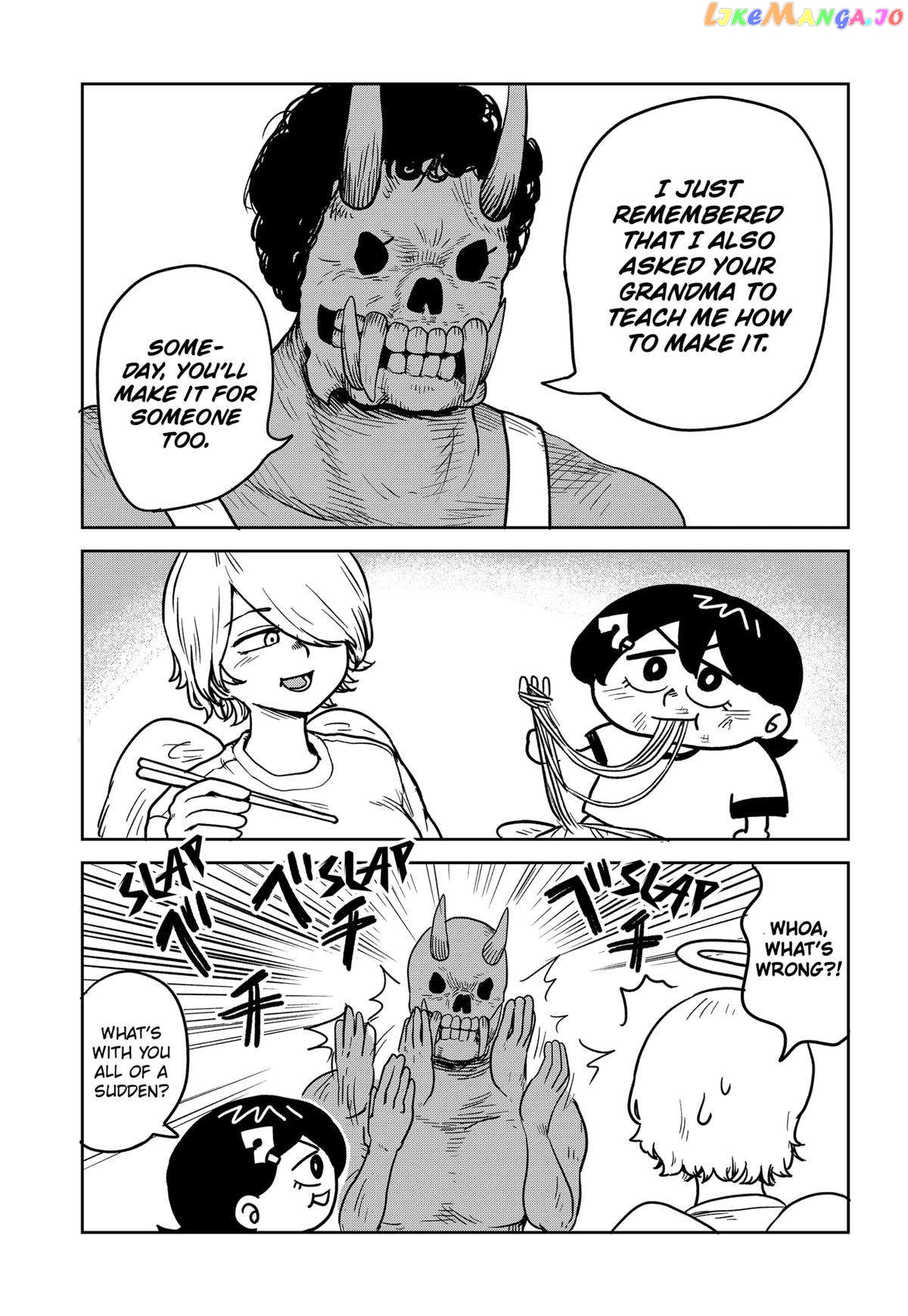 Sachiroku - Sachi no Mokushiroku chapter 8 - page 14