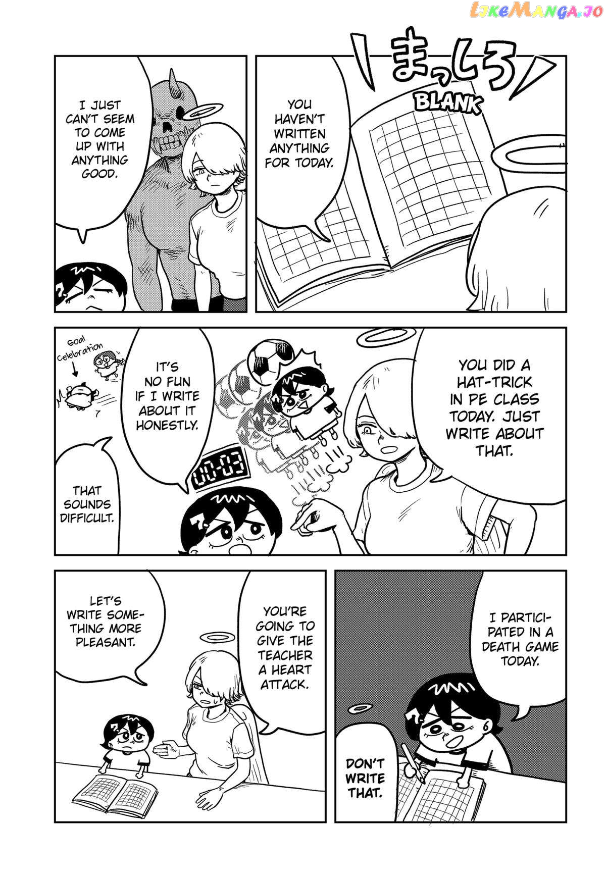 Sachiroku - Sachi no Mokushiroku chapter 8 - page 10