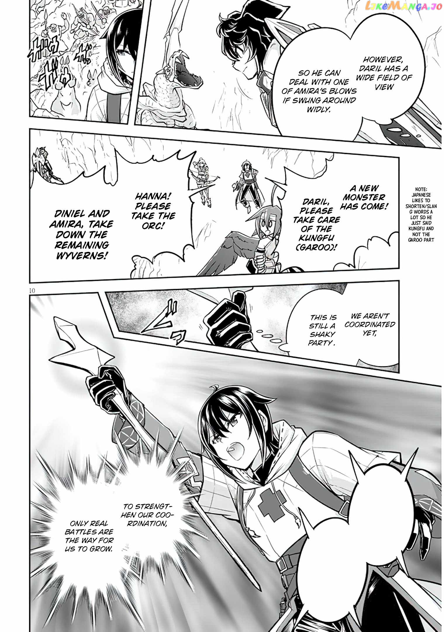 Live Dungeon chapter 54 - page 11