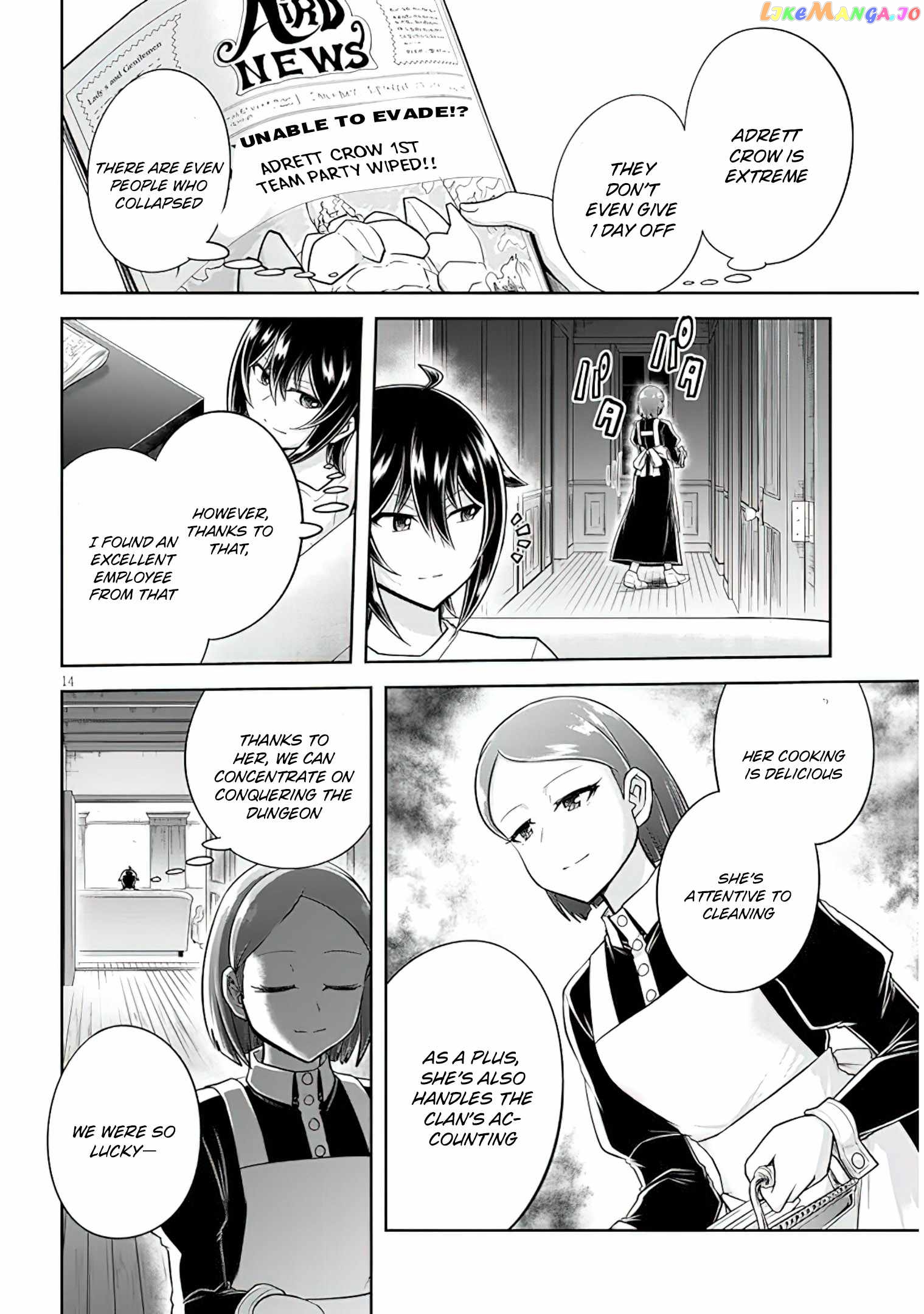 Live Dungeon chapter 54 - page 15