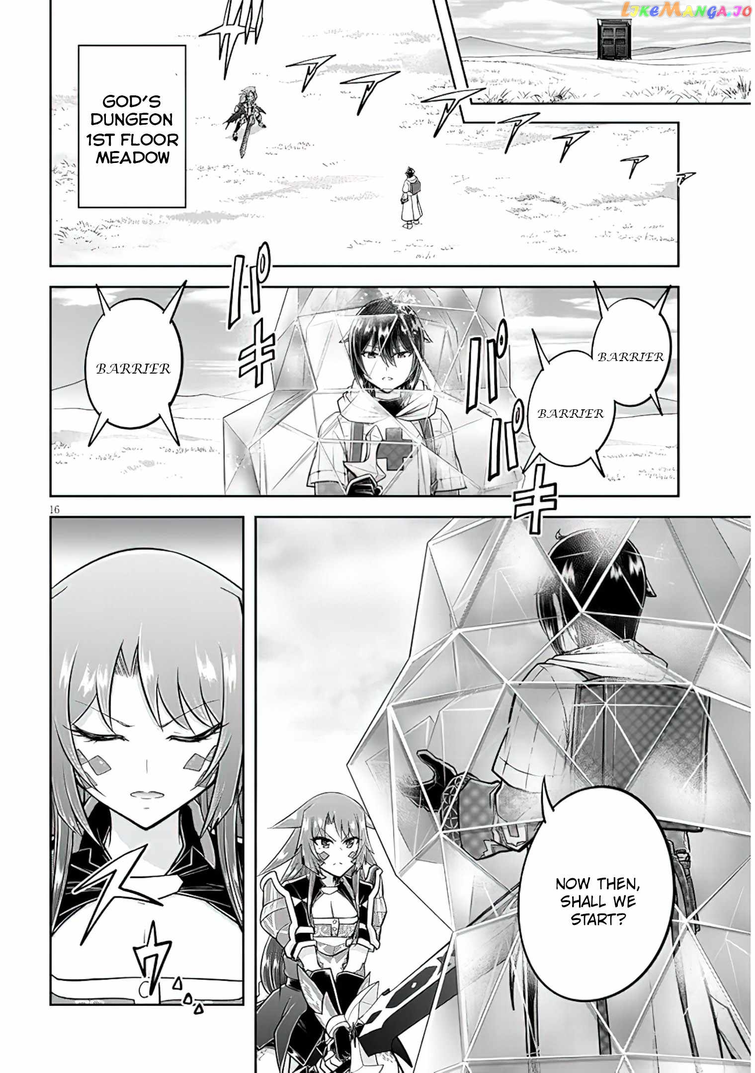 Live Dungeon chapter 54 - page 17