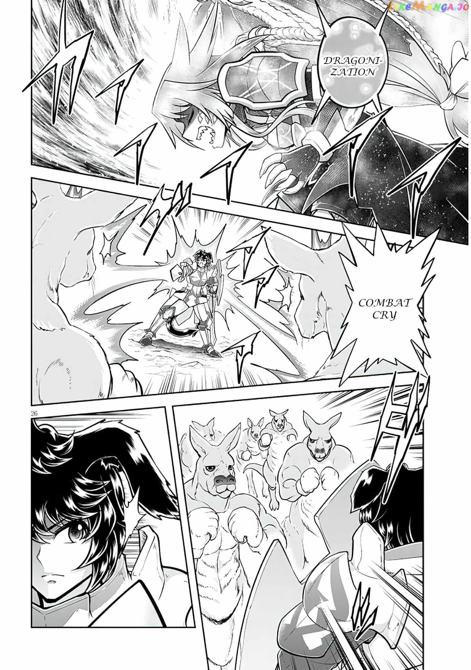 Live Dungeon chapter 54 - page 27