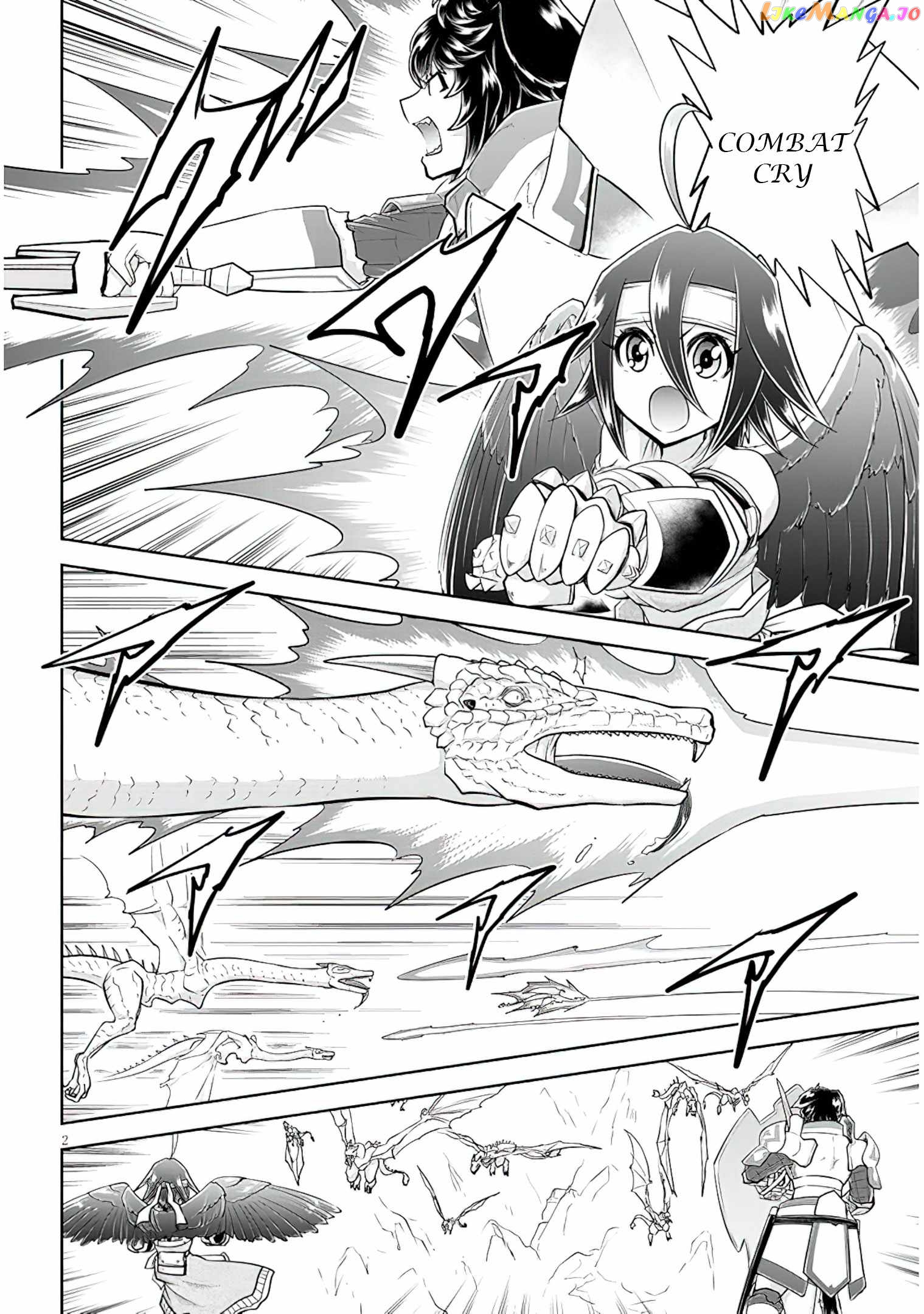 Live Dungeon chapter 54 - page 3