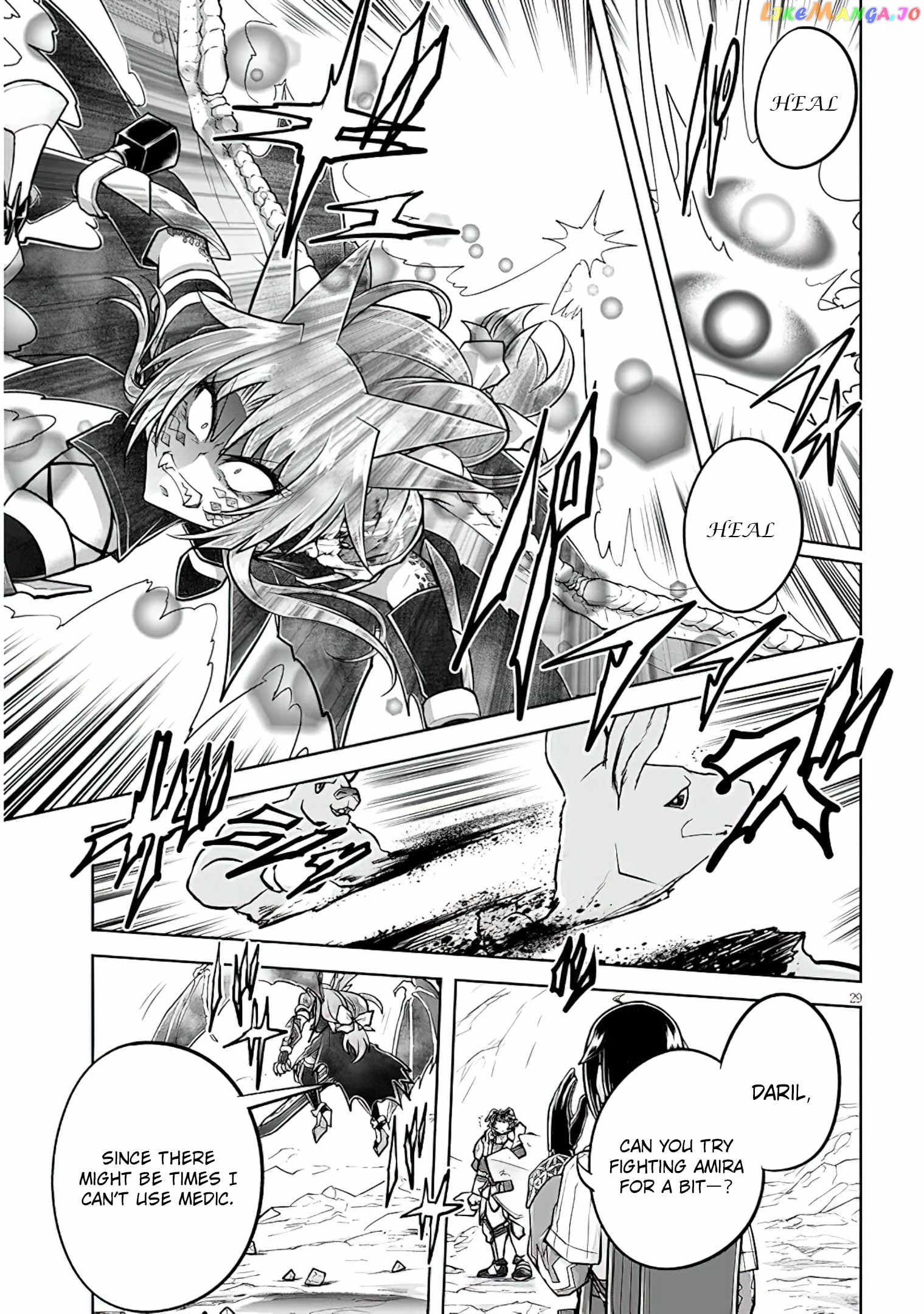 Live Dungeon chapter 54 - page 30