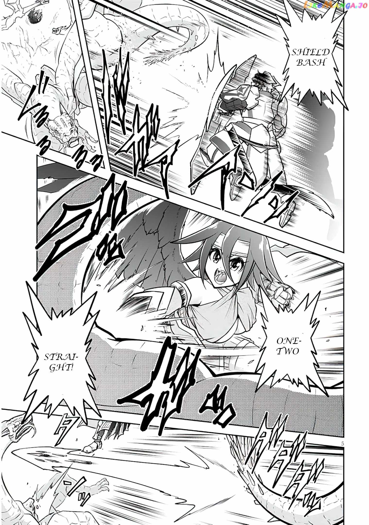 Live Dungeon chapter 54 - page 6