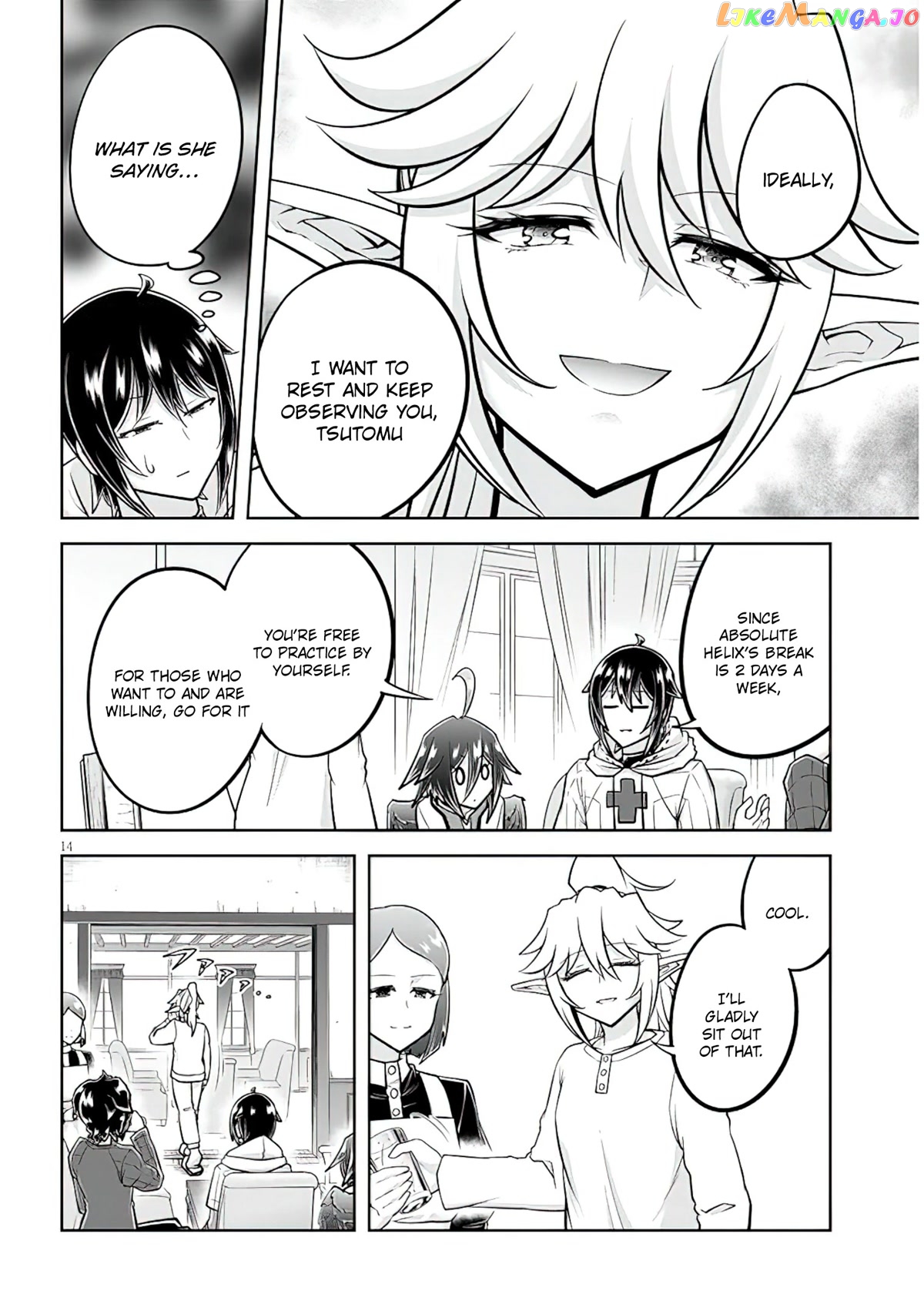 Live Dungeon chapter 55 - page 15